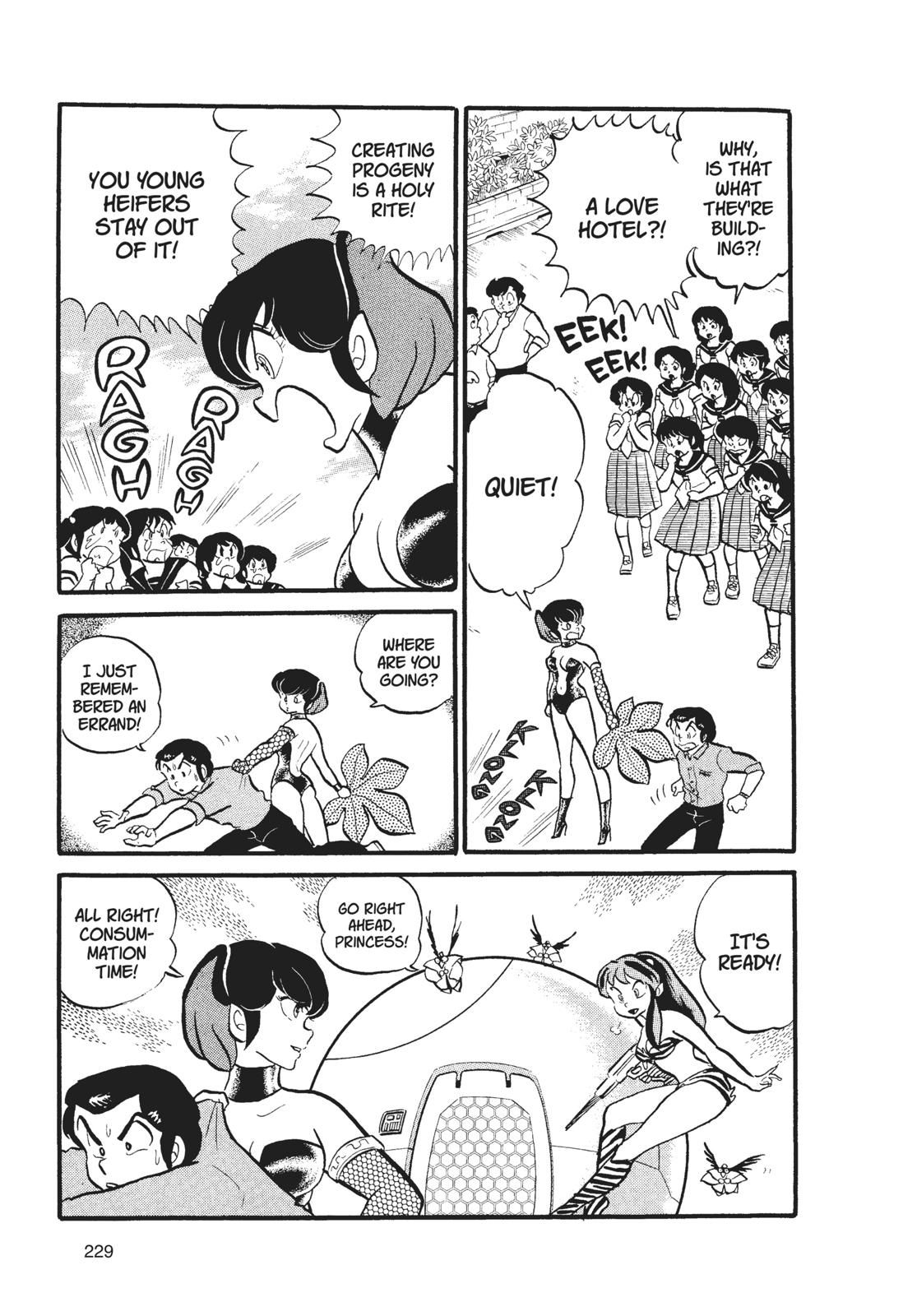 Read Urusei Yatsura Manga Online