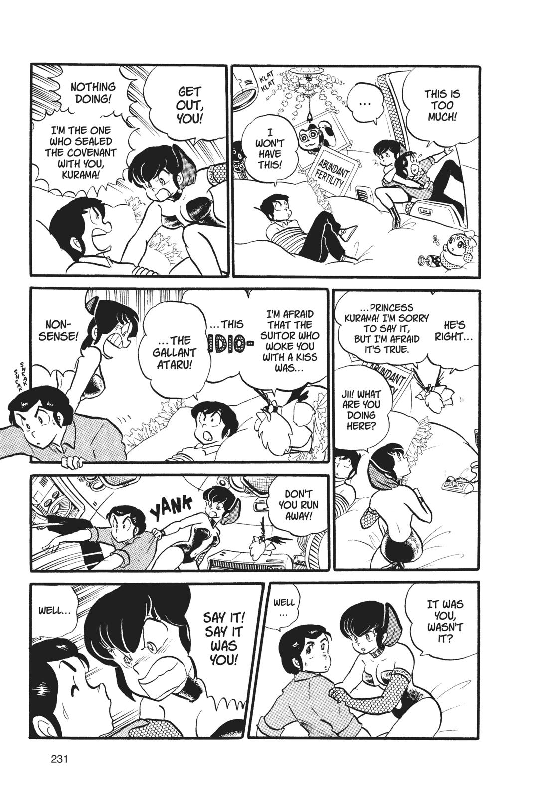 Read Urusei Yatsura Manga Online