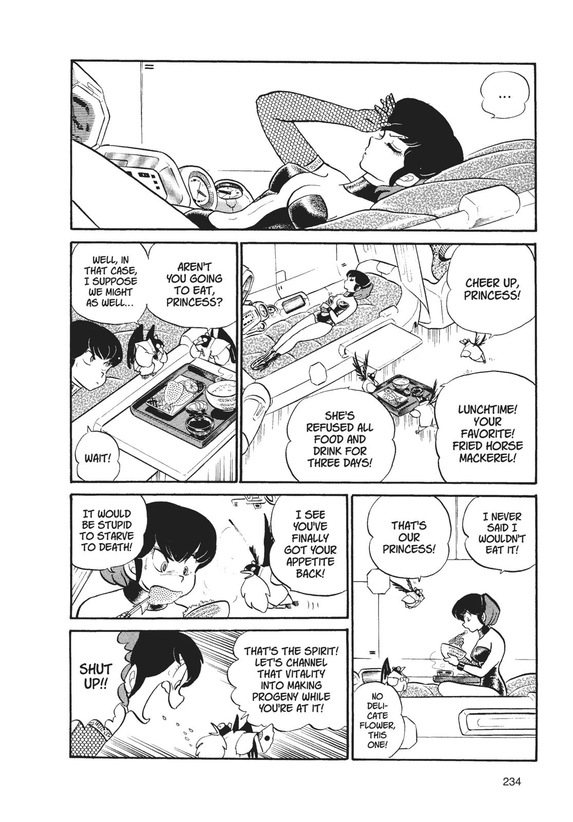 Read Urusei Yatsura Manga Online