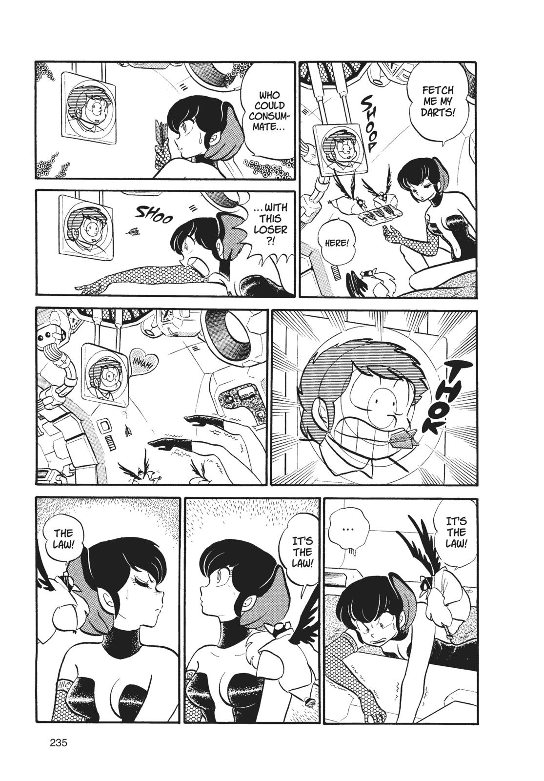 Read Urusei Yatsura Manga Online