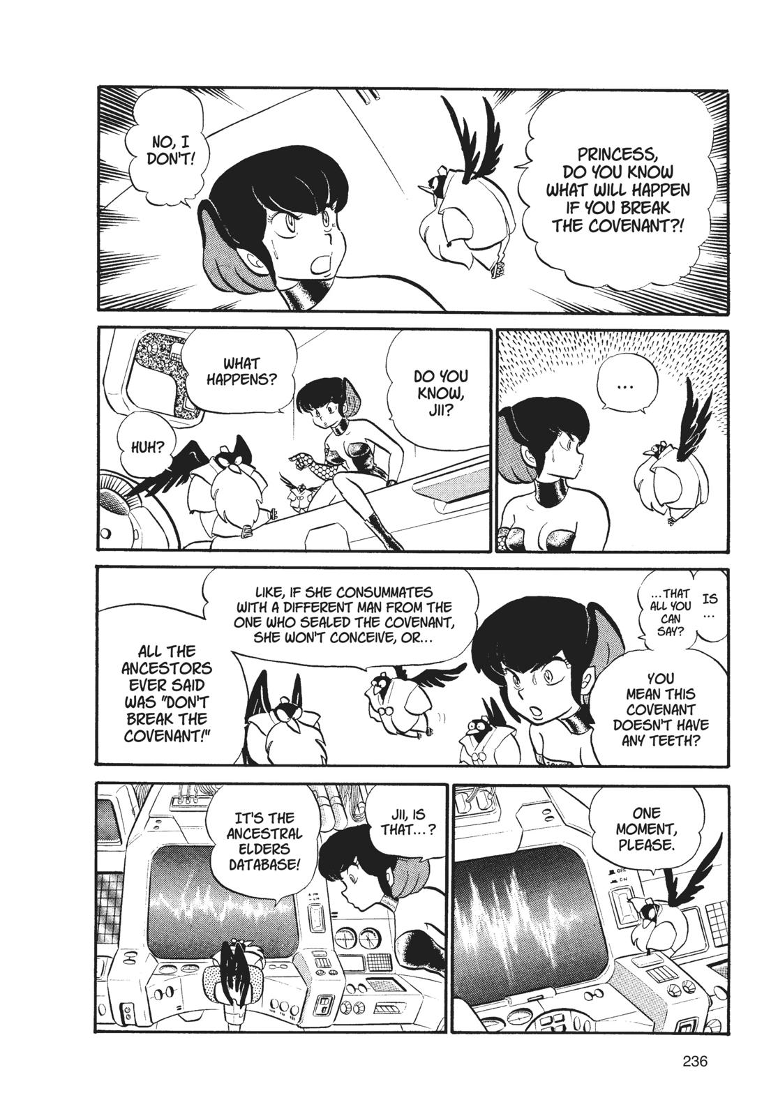 Read Urusei Yatsura Manga Online