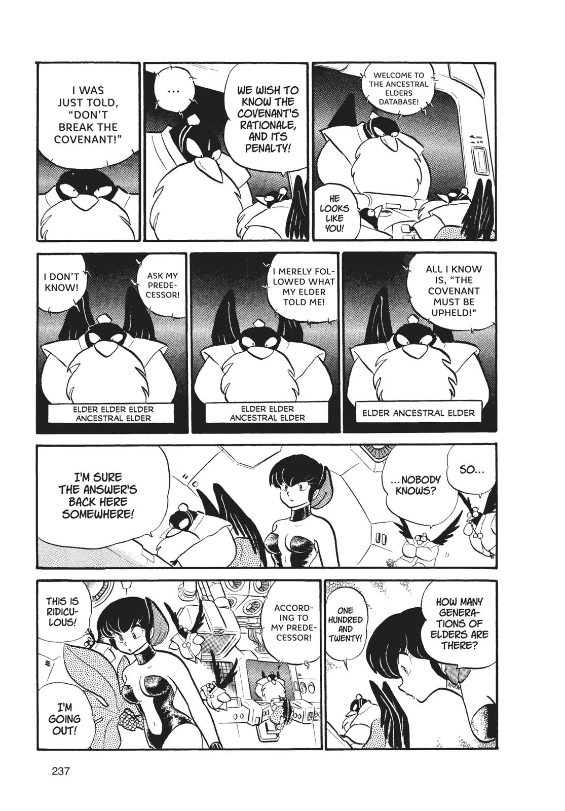 Read Urusei Yatsura Manga Online