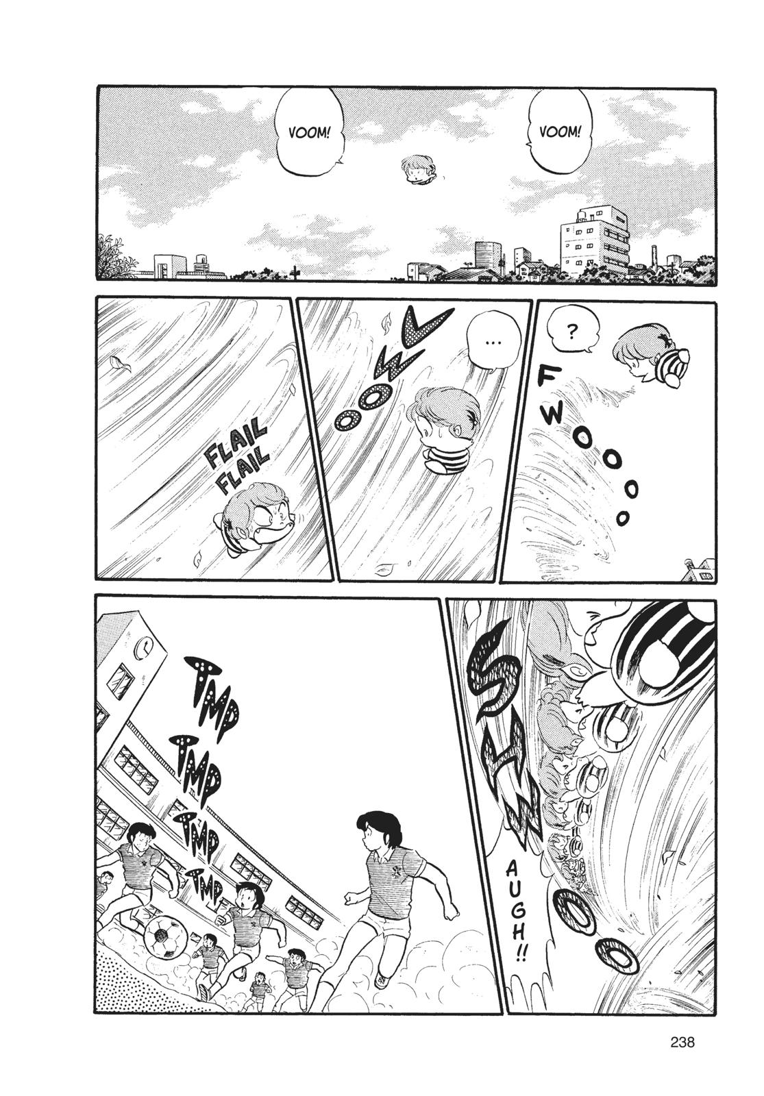 Read Urusei Yatsura Manga Online
