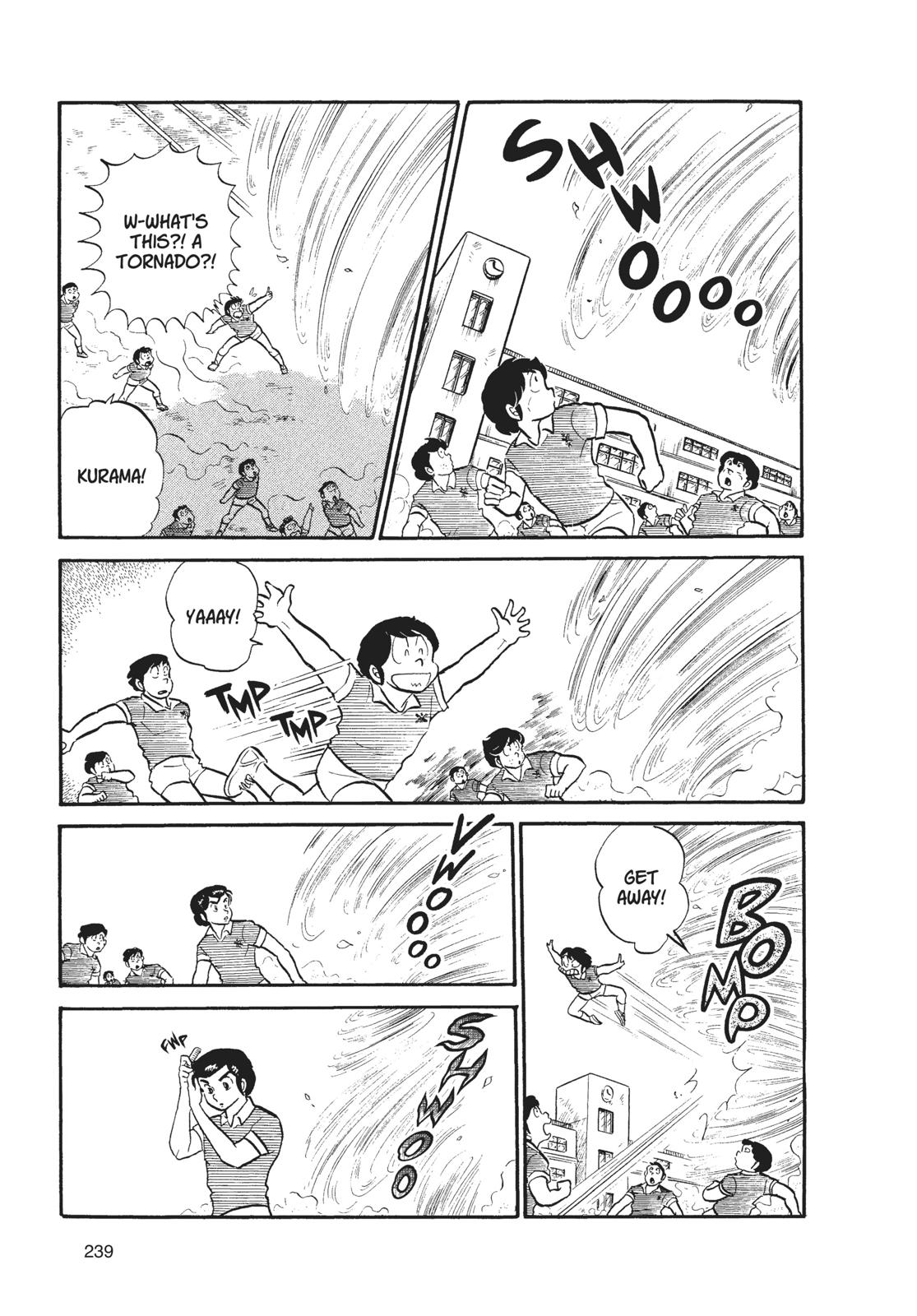 Read Urusei Yatsura Manga Online