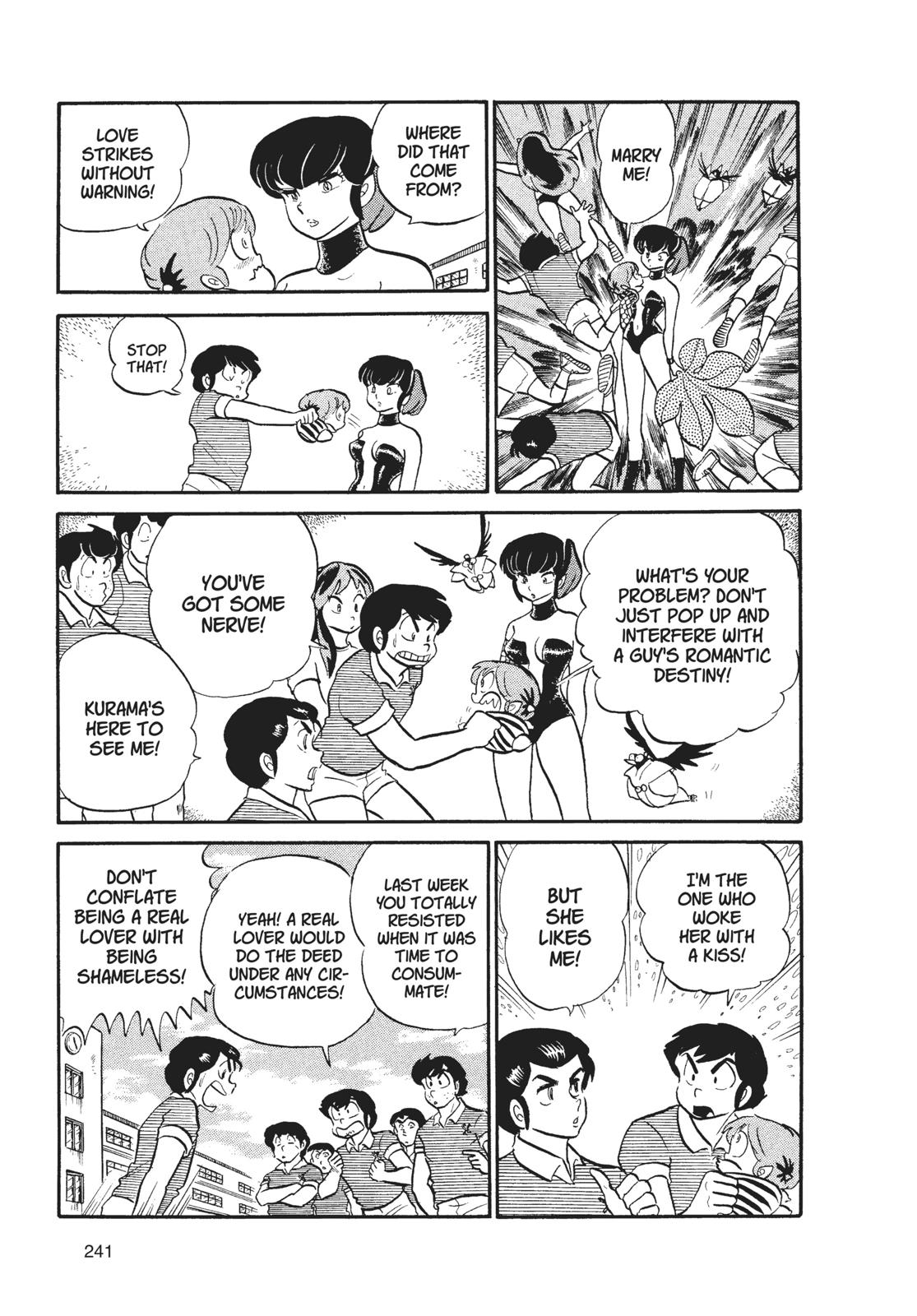 Read Urusei Yatsura Manga Online
