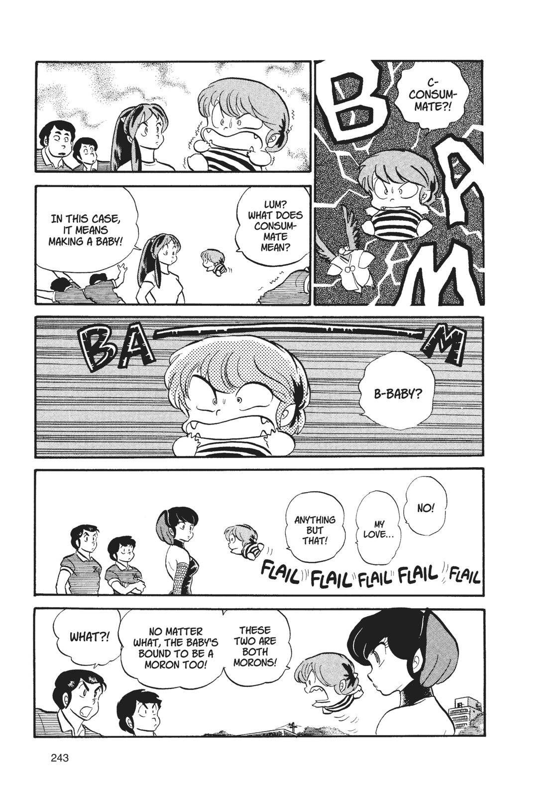 Read Urusei Yatsura Manga Online
