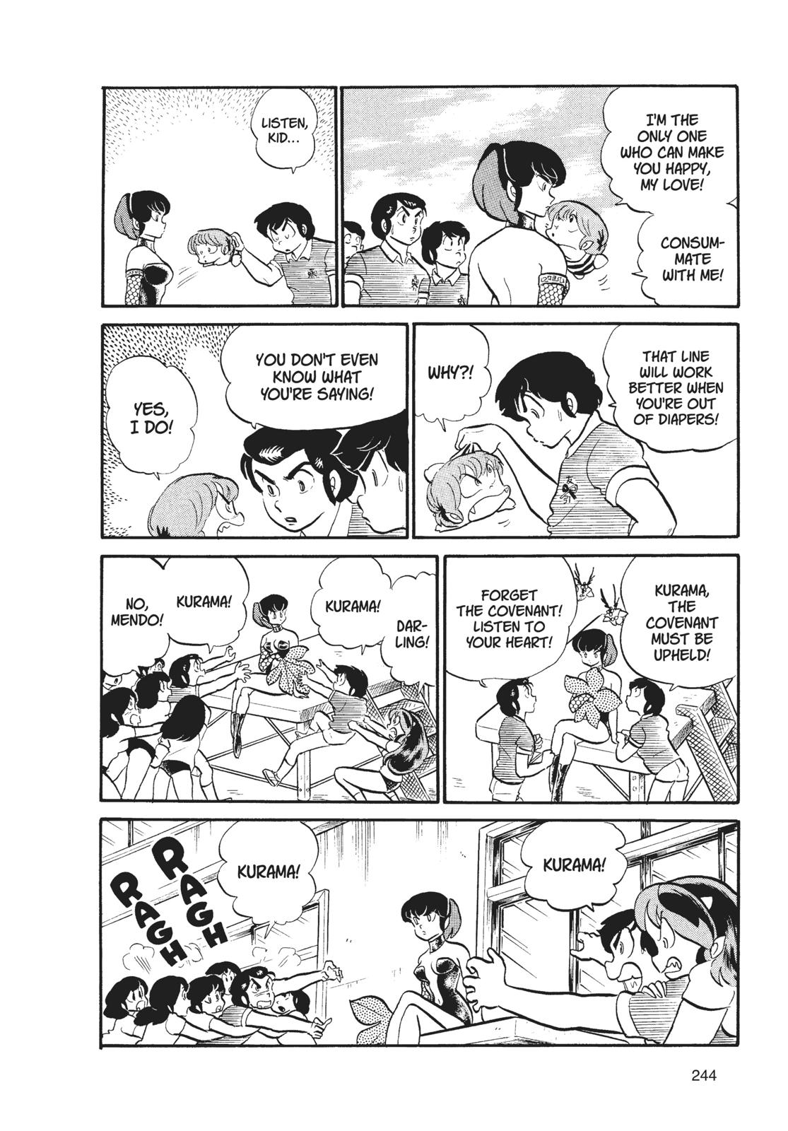 Read Urusei Yatsura Manga Online