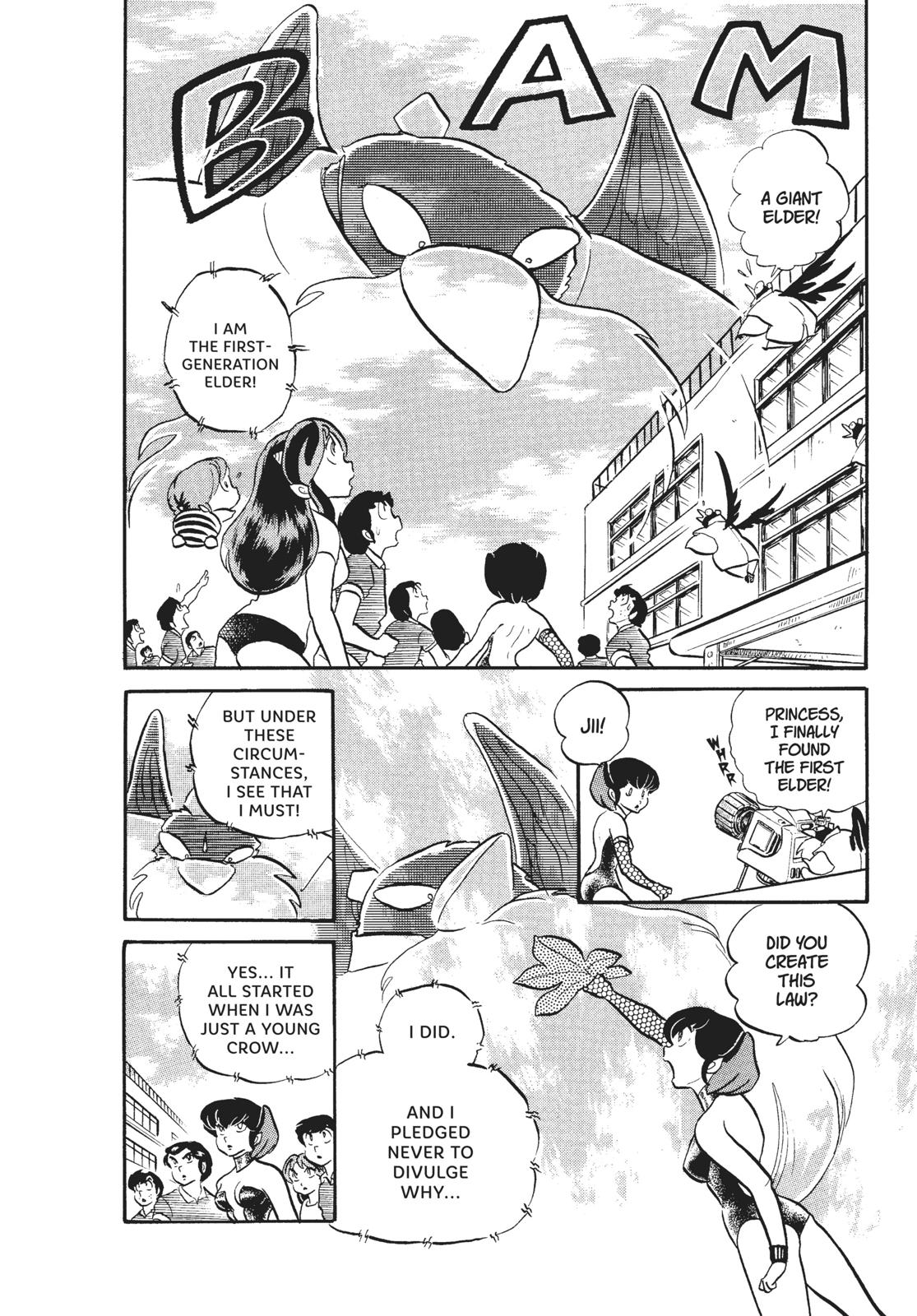 Read Urusei Yatsura Manga Online