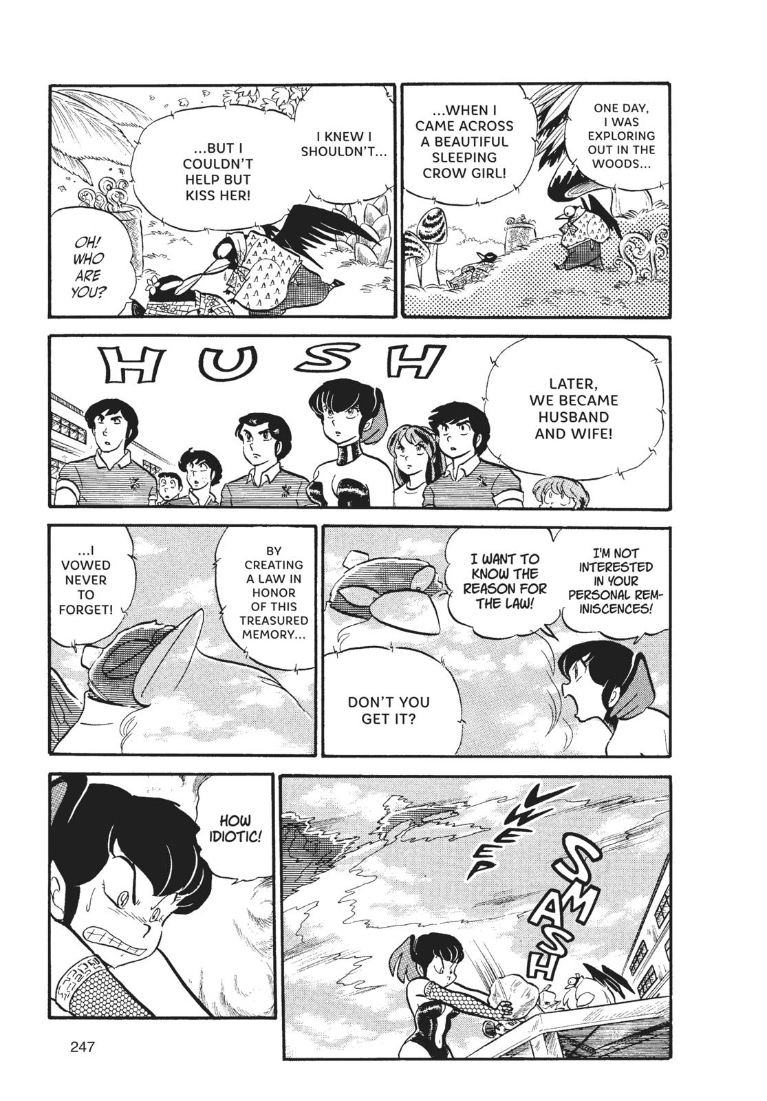 Read Urusei Yatsura Manga Online