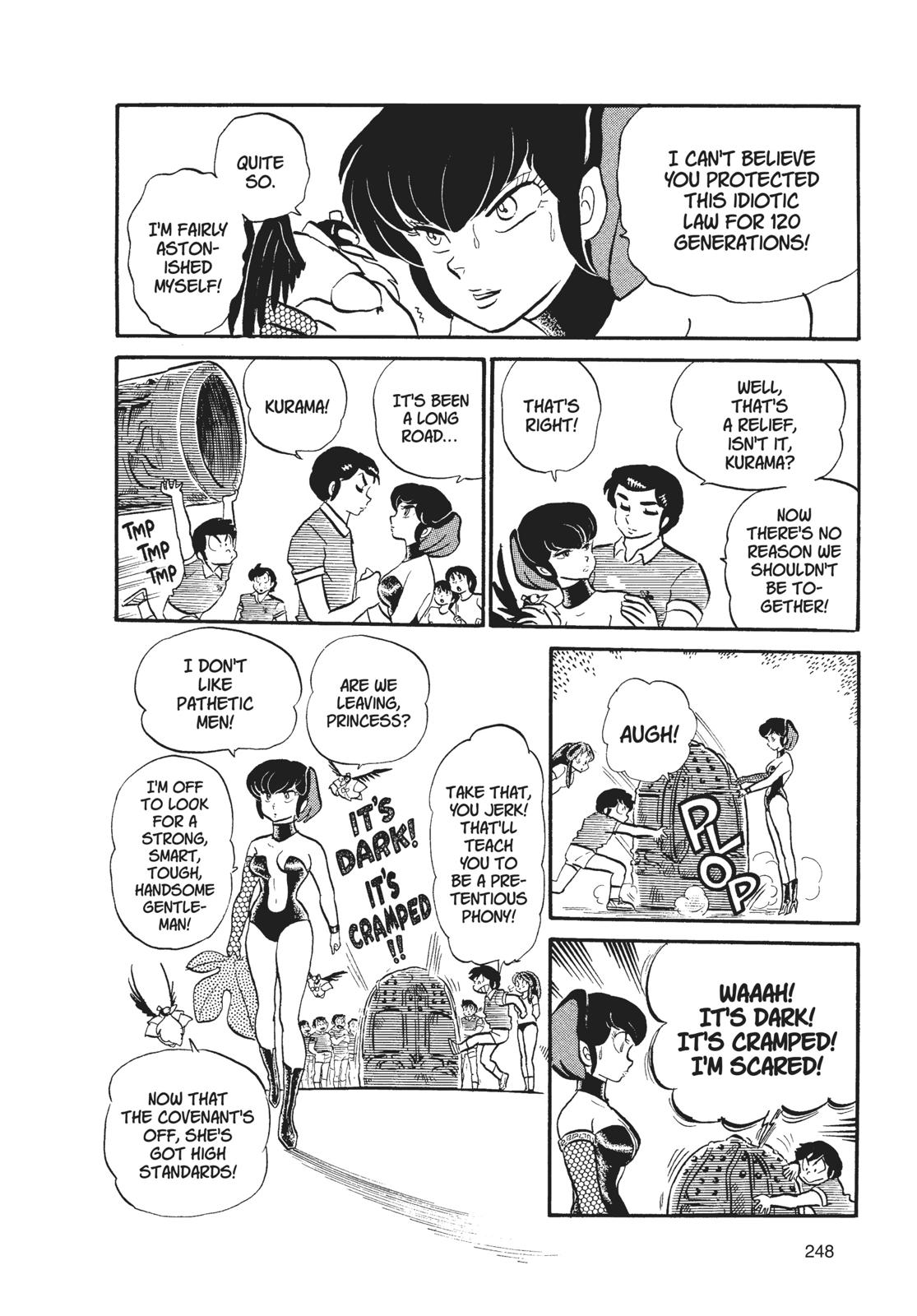 Read Urusei Yatsura Manga Online