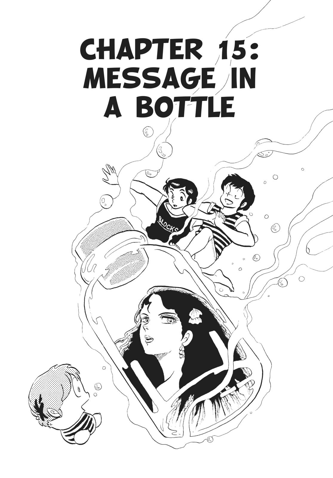 Read Urusei Yatsura Manga Online