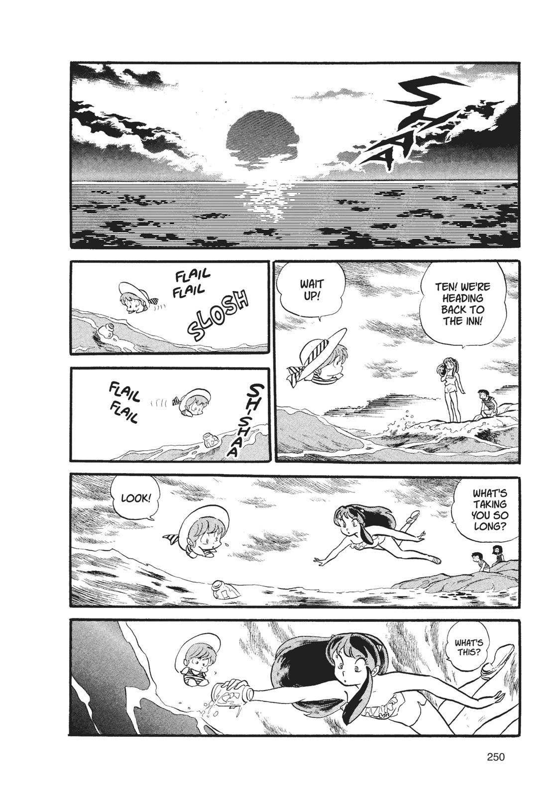 Read Urusei Yatsura Manga Online