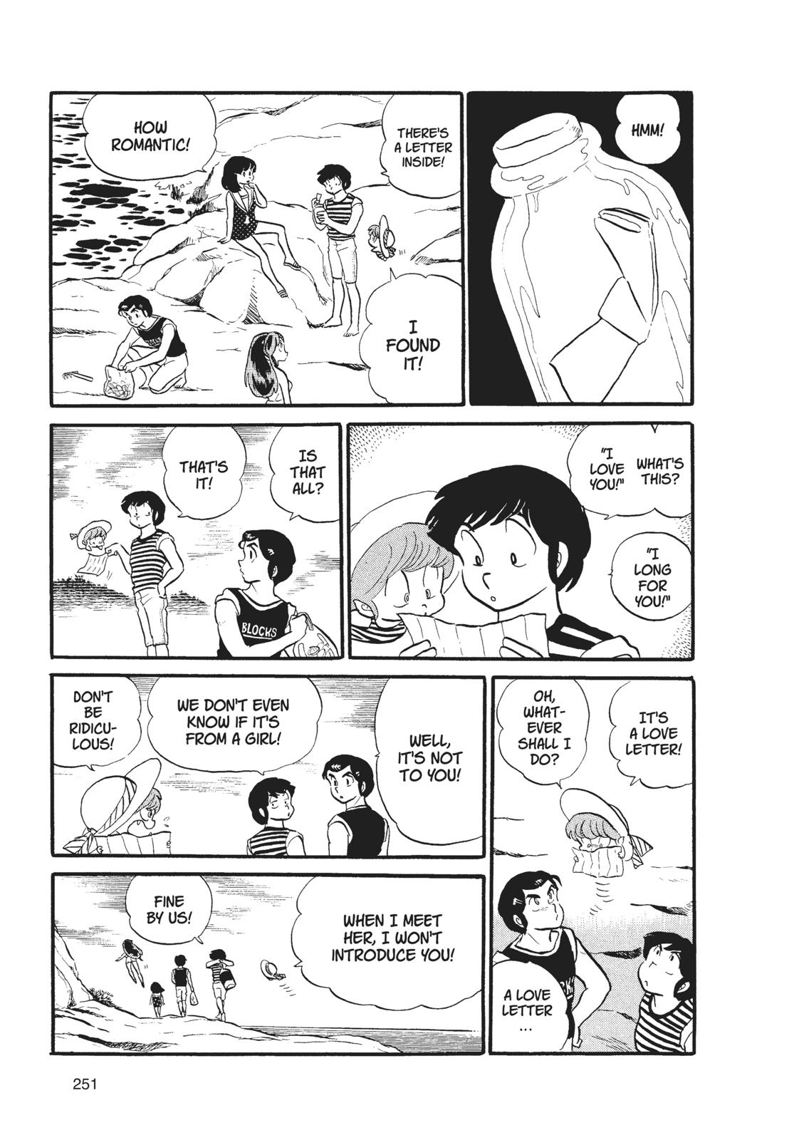 Read Urusei Yatsura Manga Online