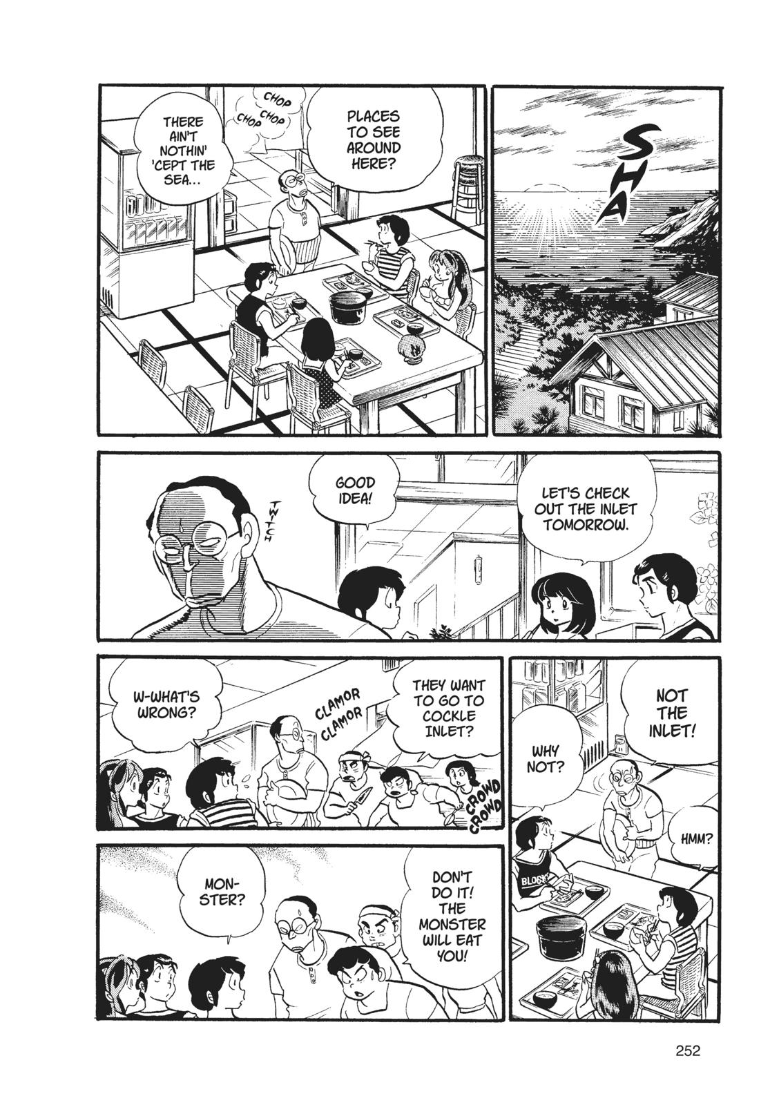 Read Urusei Yatsura Manga Online