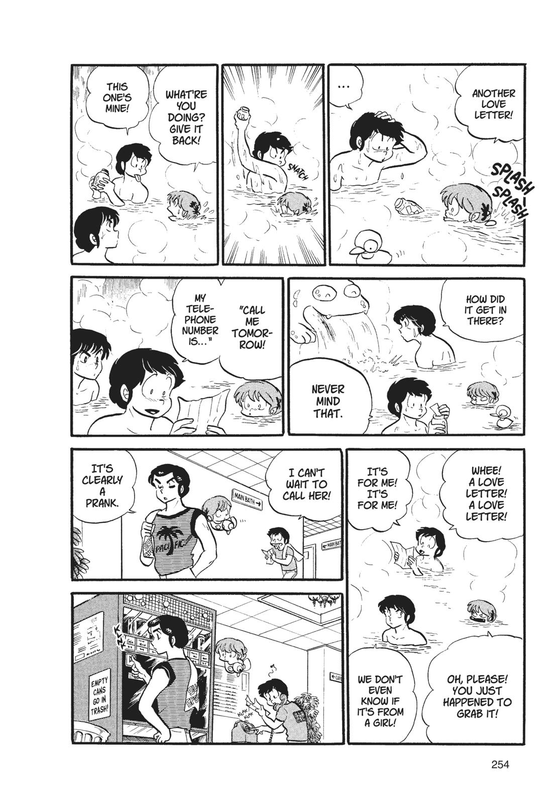 Read Urusei Yatsura Manga Online