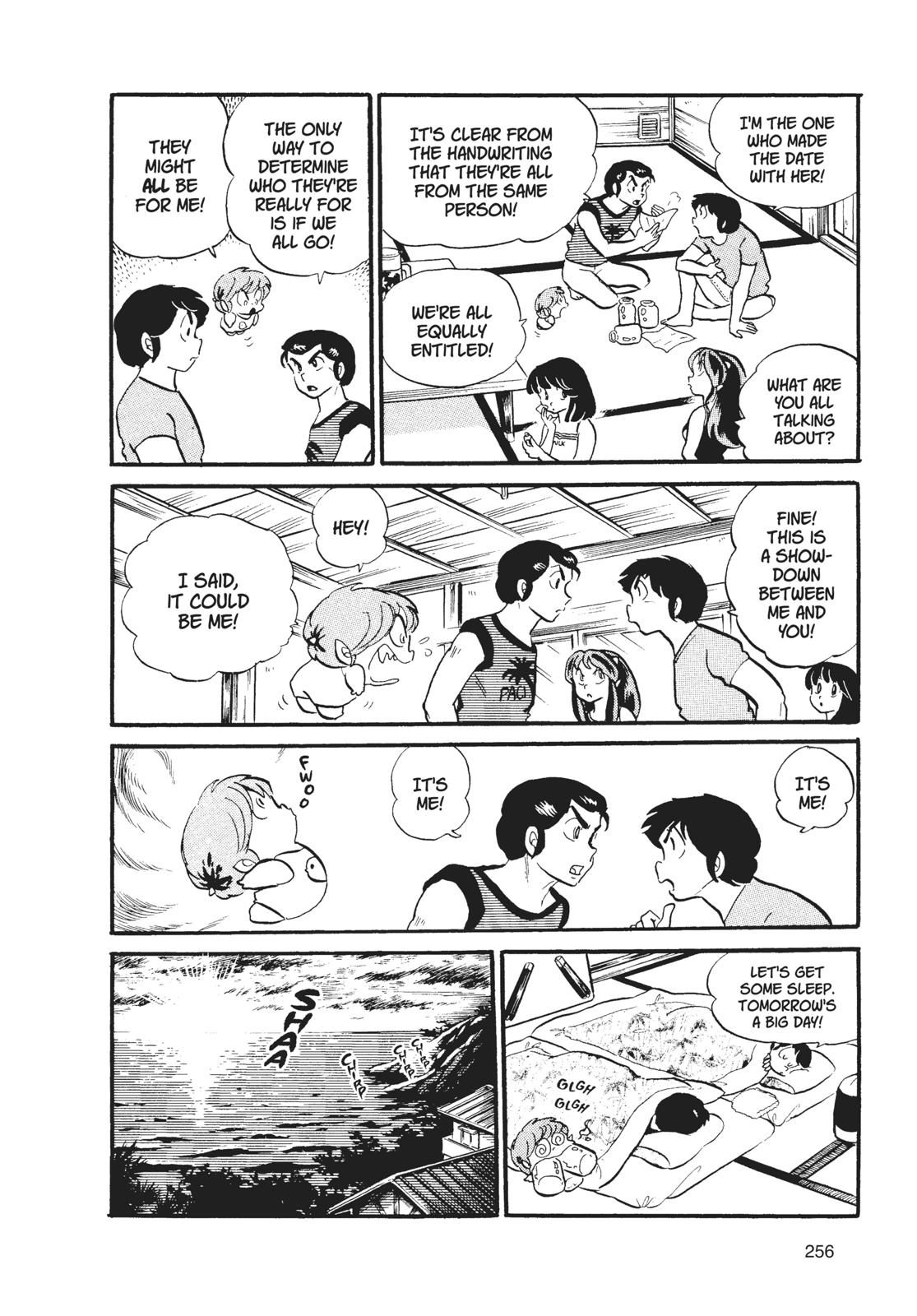 Read Urusei Yatsura Manga Online