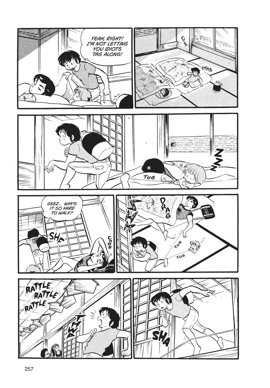 Read Urusei Yatsura Manga Online
