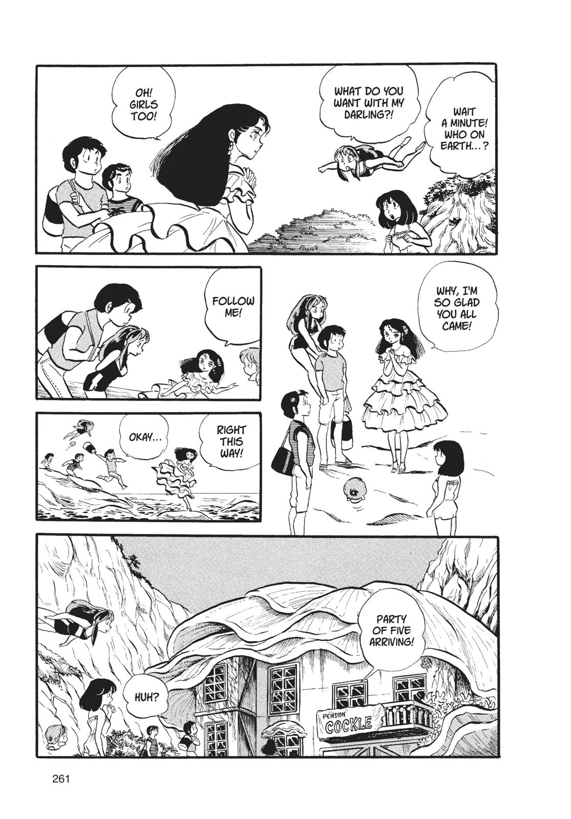 Read Urusei Yatsura Manga Online