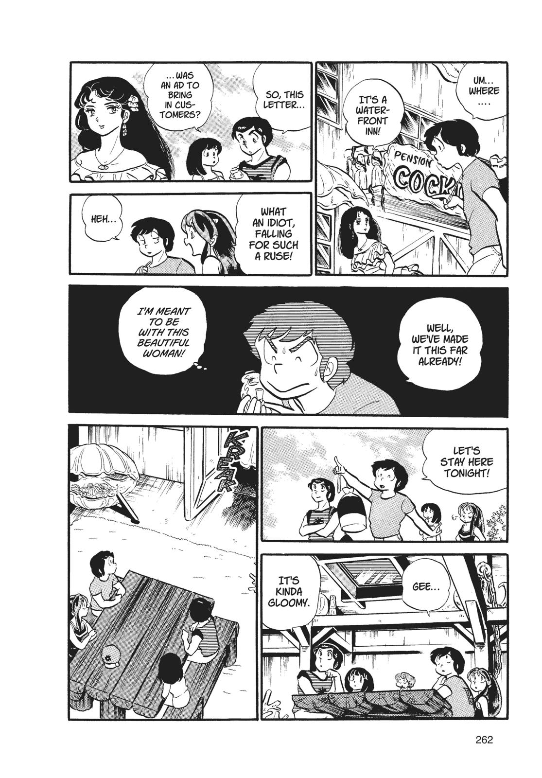 Read Urusei Yatsura Manga Online