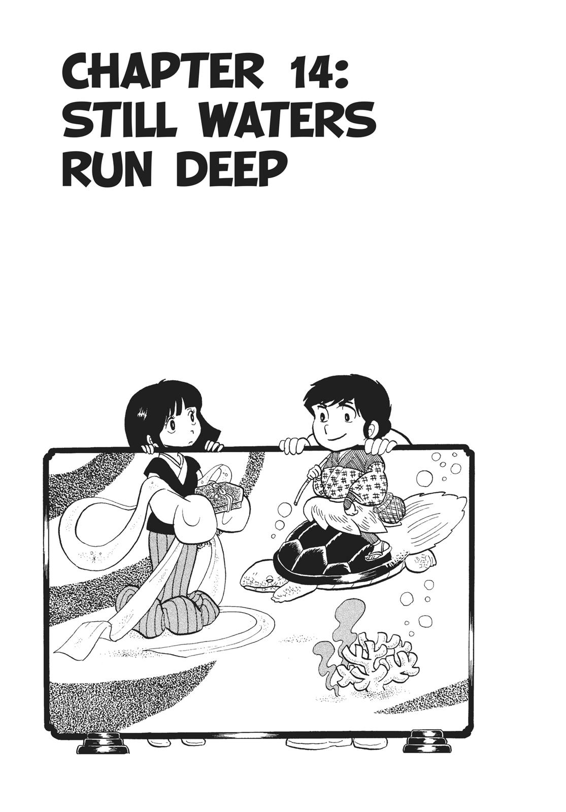 Read Urusei Yatsura Manga Online