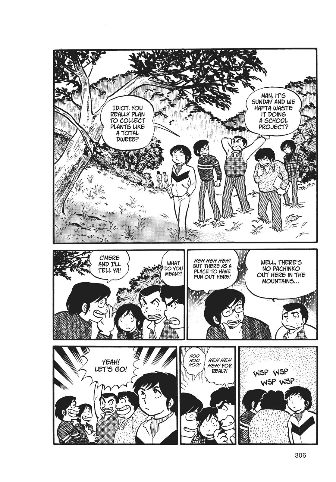 Read Urusei Yatsura Manga Online