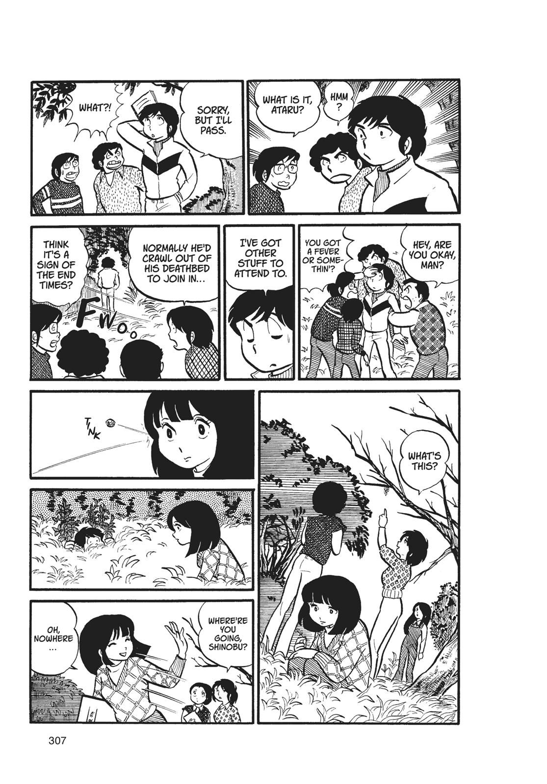 Read Urusei Yatsura Manga Online
