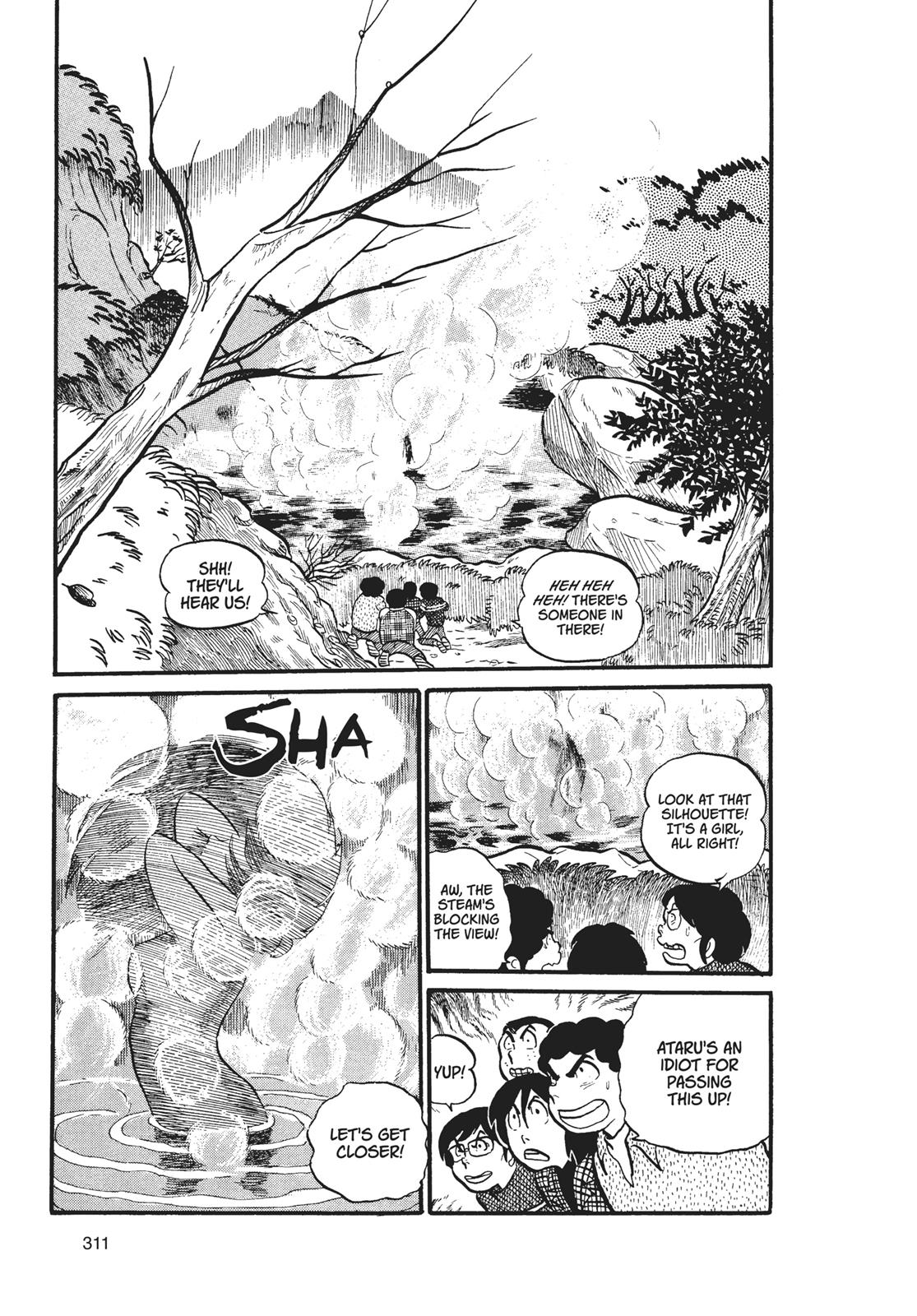 Read Urusei Yatsura Manga Online