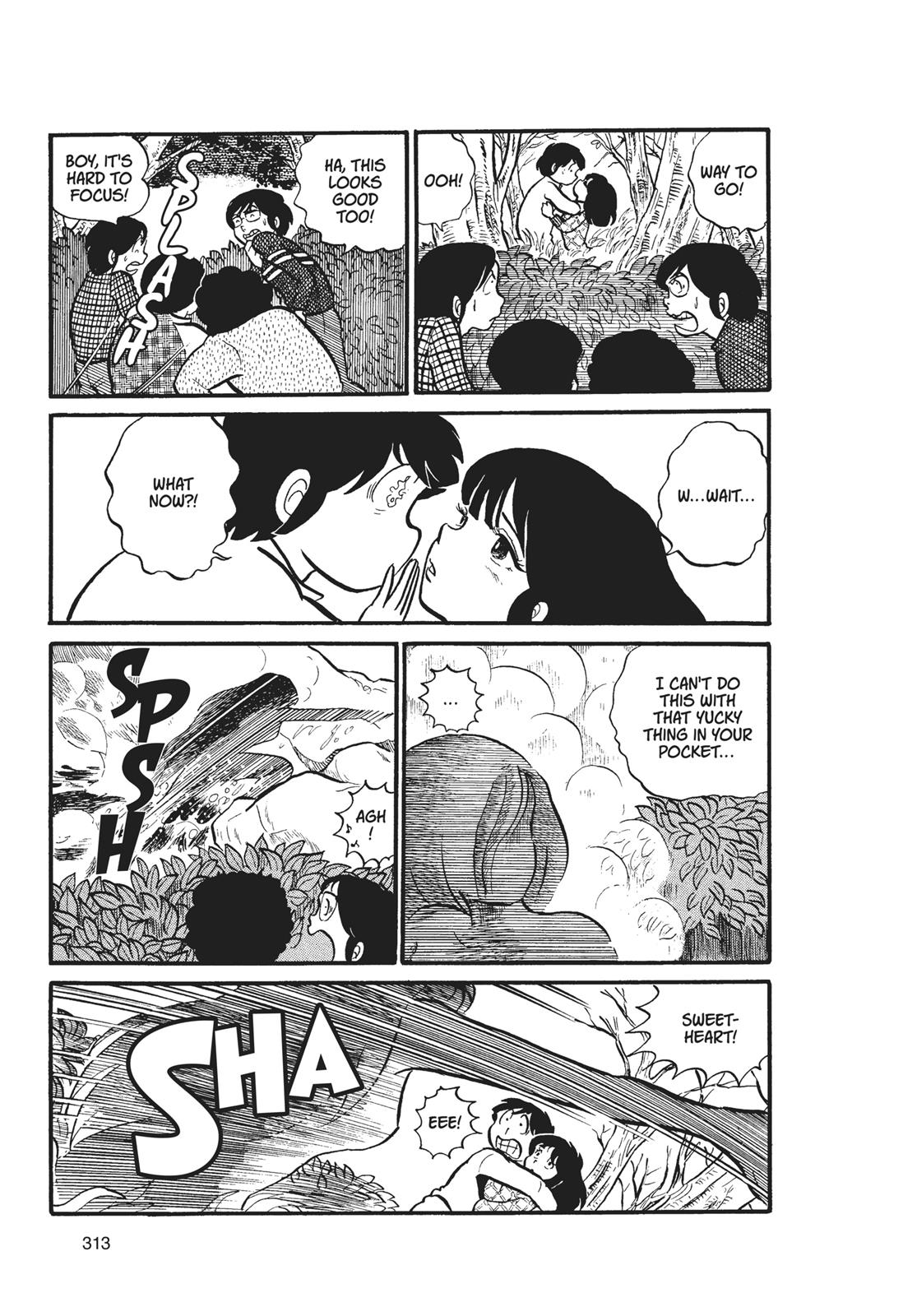 Read Urusei Yatsura Manga Online