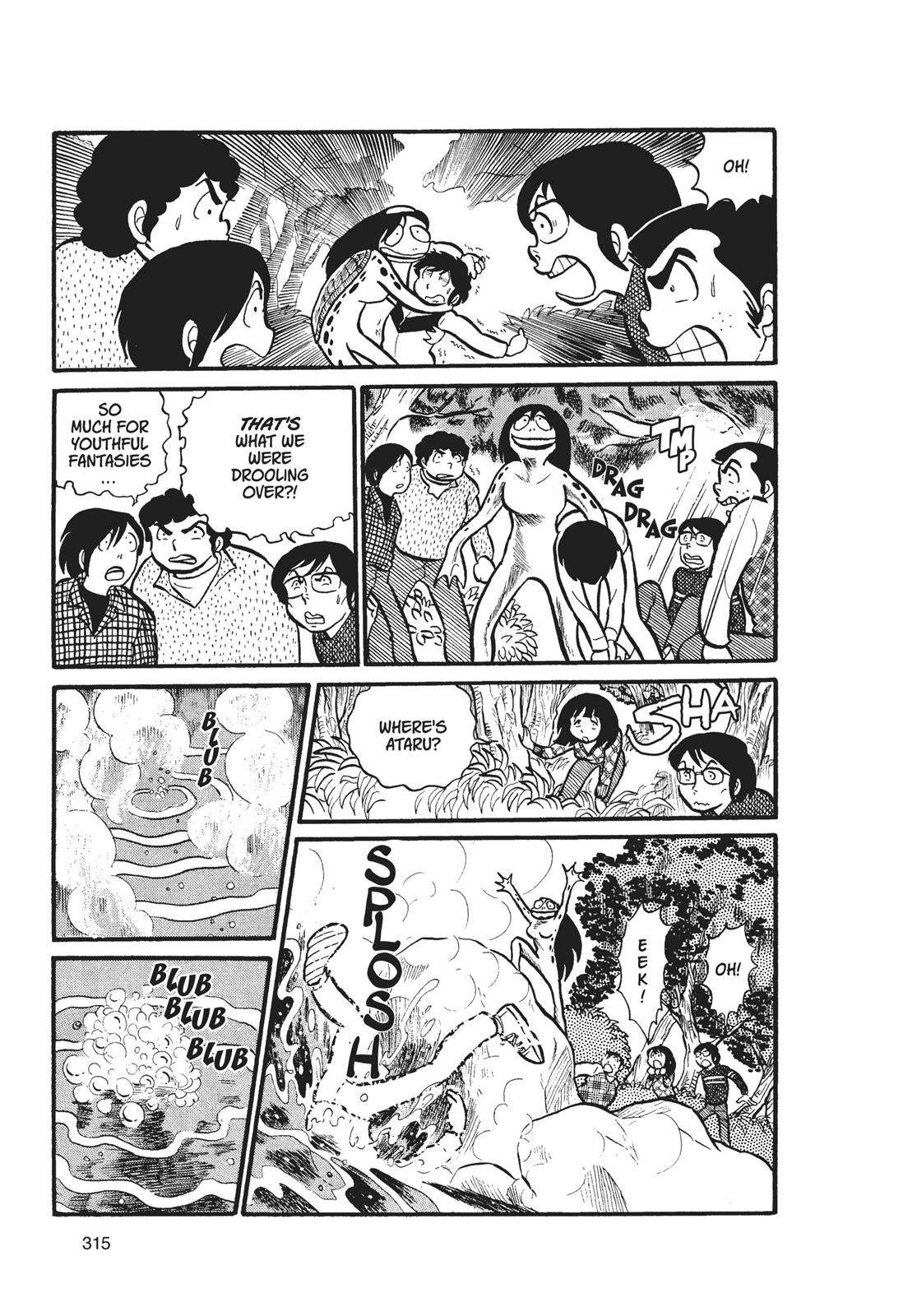 Read Urusei Yatsura Manga Online