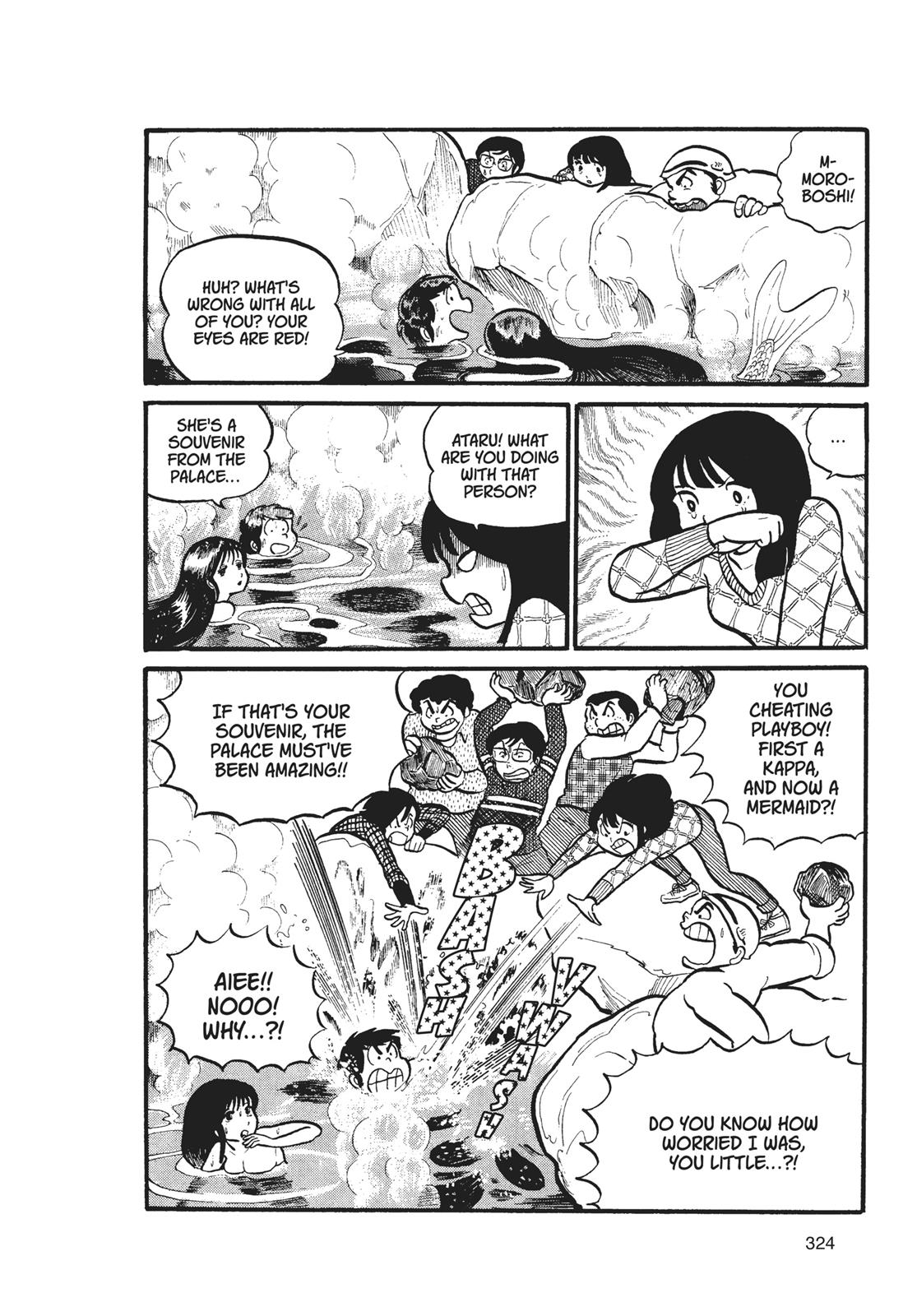Read Urusei Yatsura Manga Online