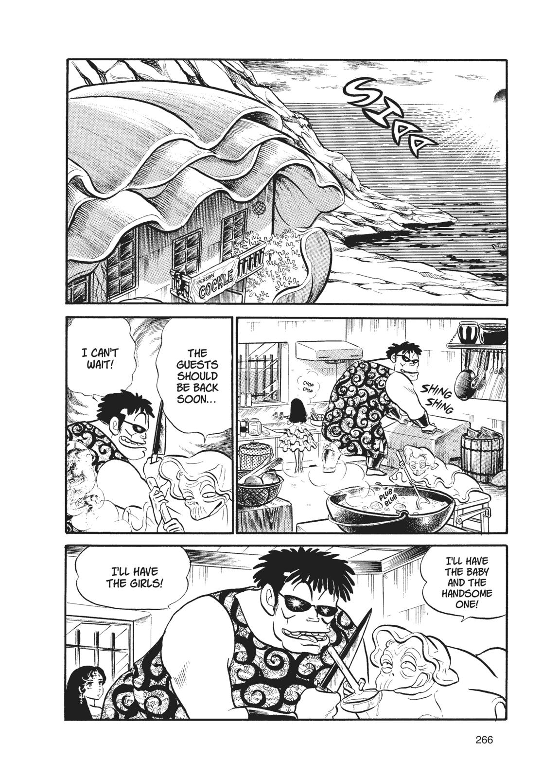 Read Urusei Yatsura Manga Online