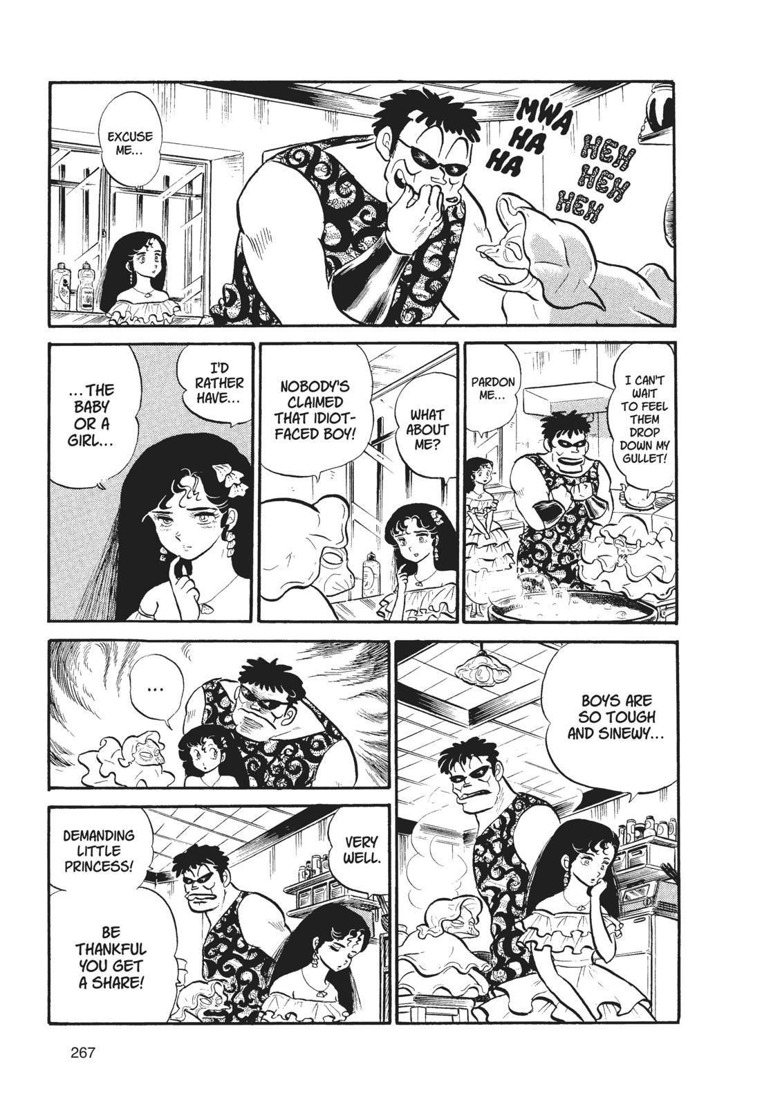 Read Urusei Yatsura Manga Online