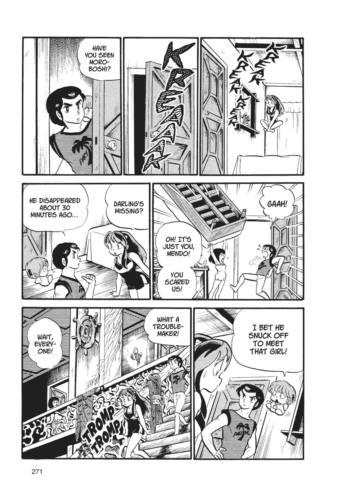 Read Urusei Yatsura Manga Online