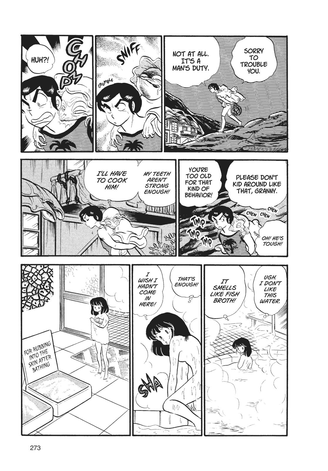 Read Urusei Yatsura Manga Online