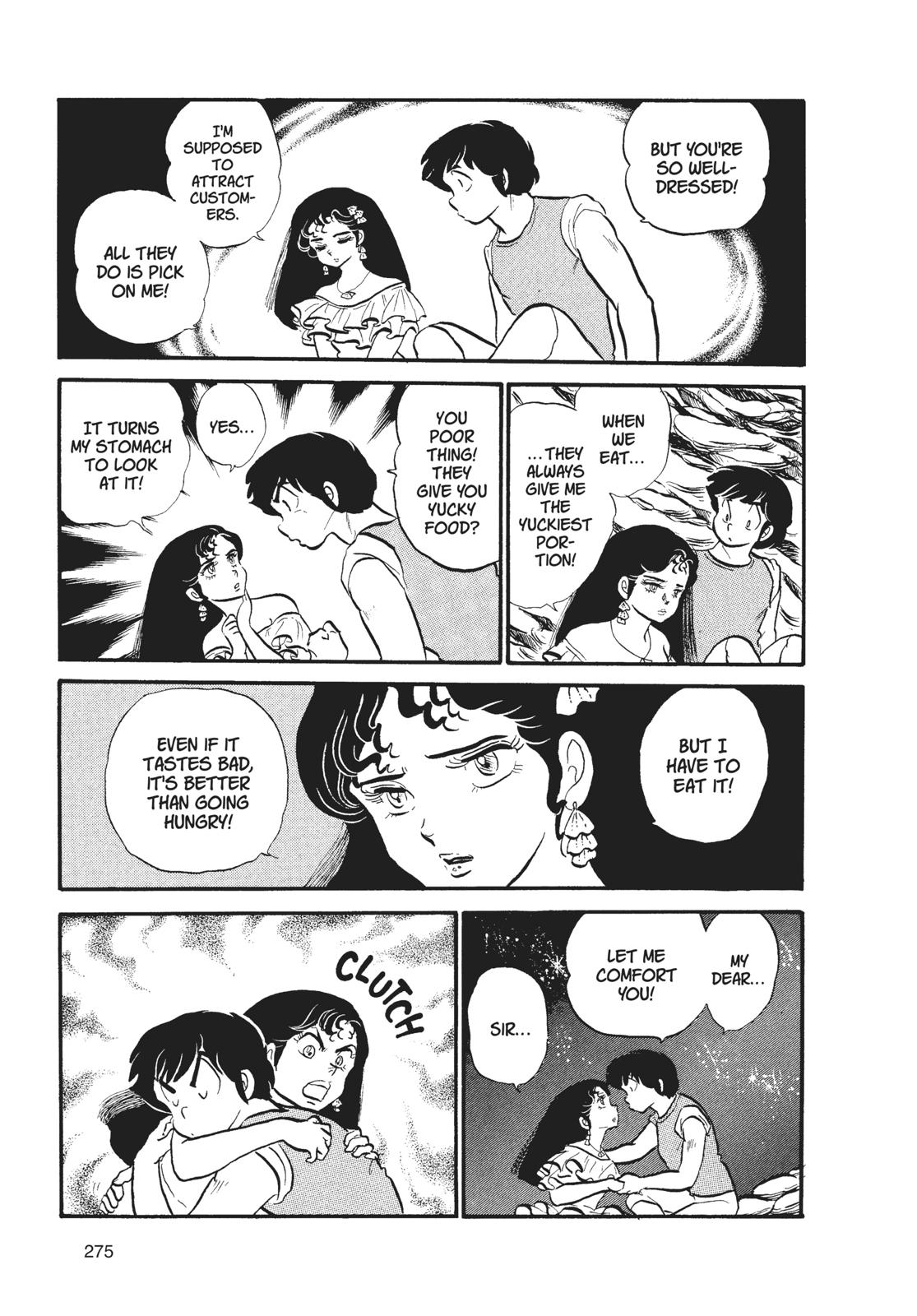 Read Urusei Yatsura Manga Online
