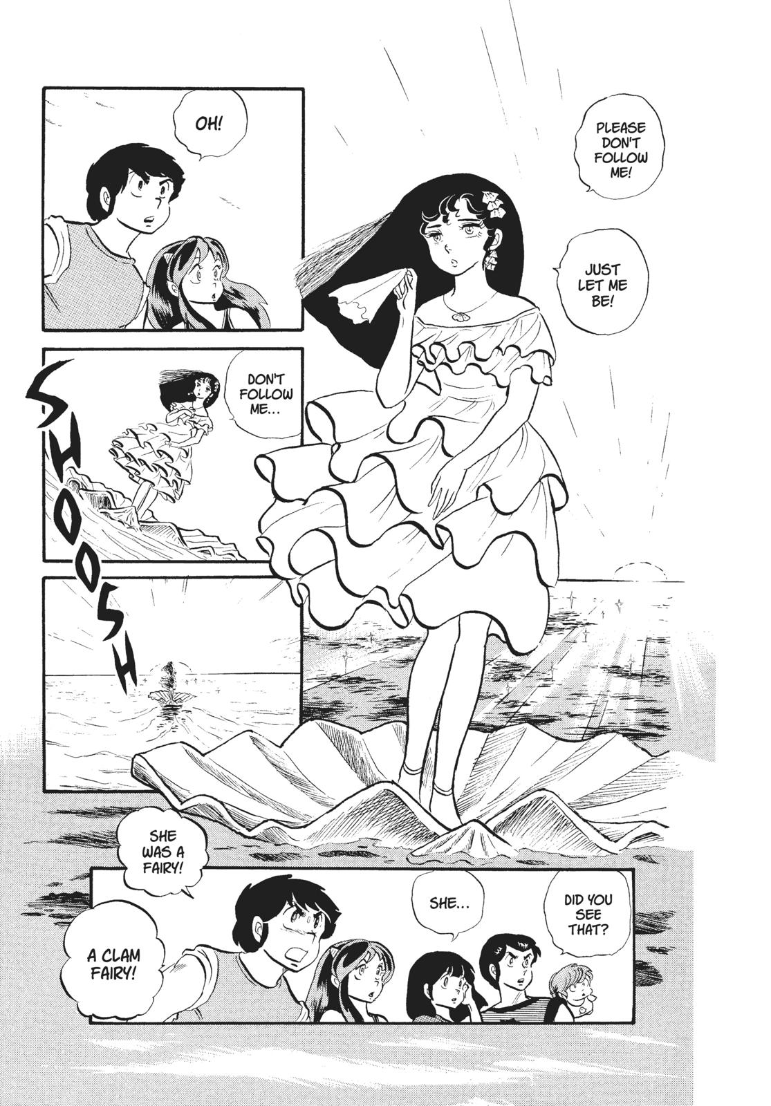 Read Urusei Yatsura Manga Online