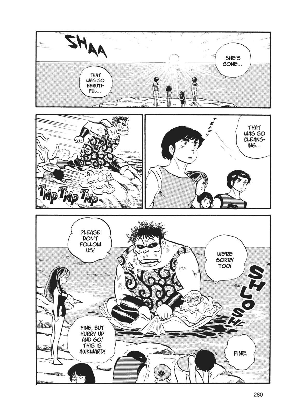 Read Urusei Yatsura Manga Online