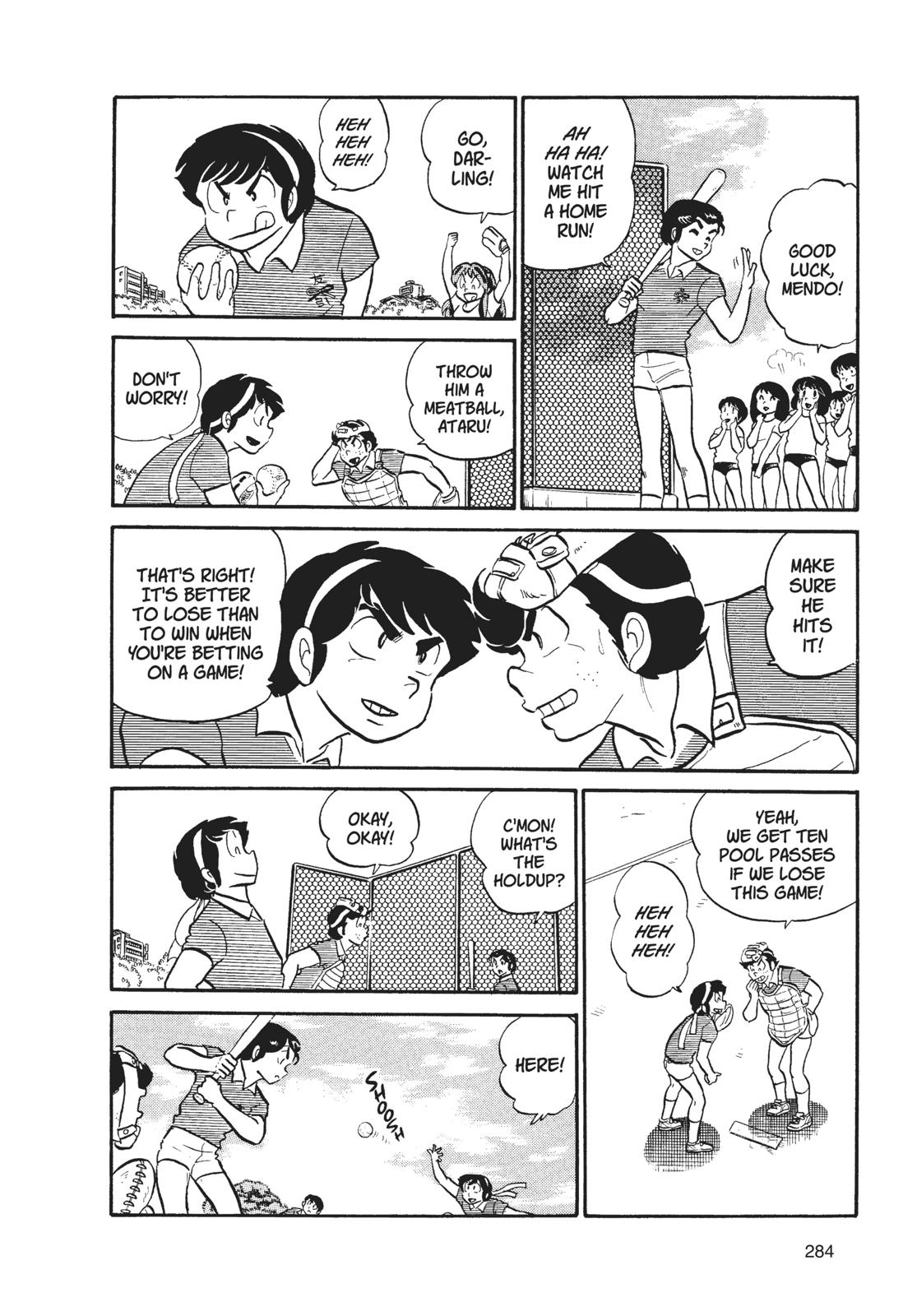 Read Urusei Yatsura Manga Online