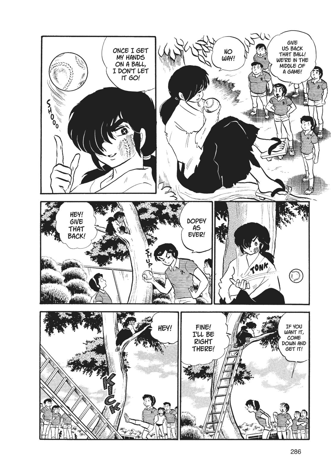Read Urusei Yatsura Manga Online