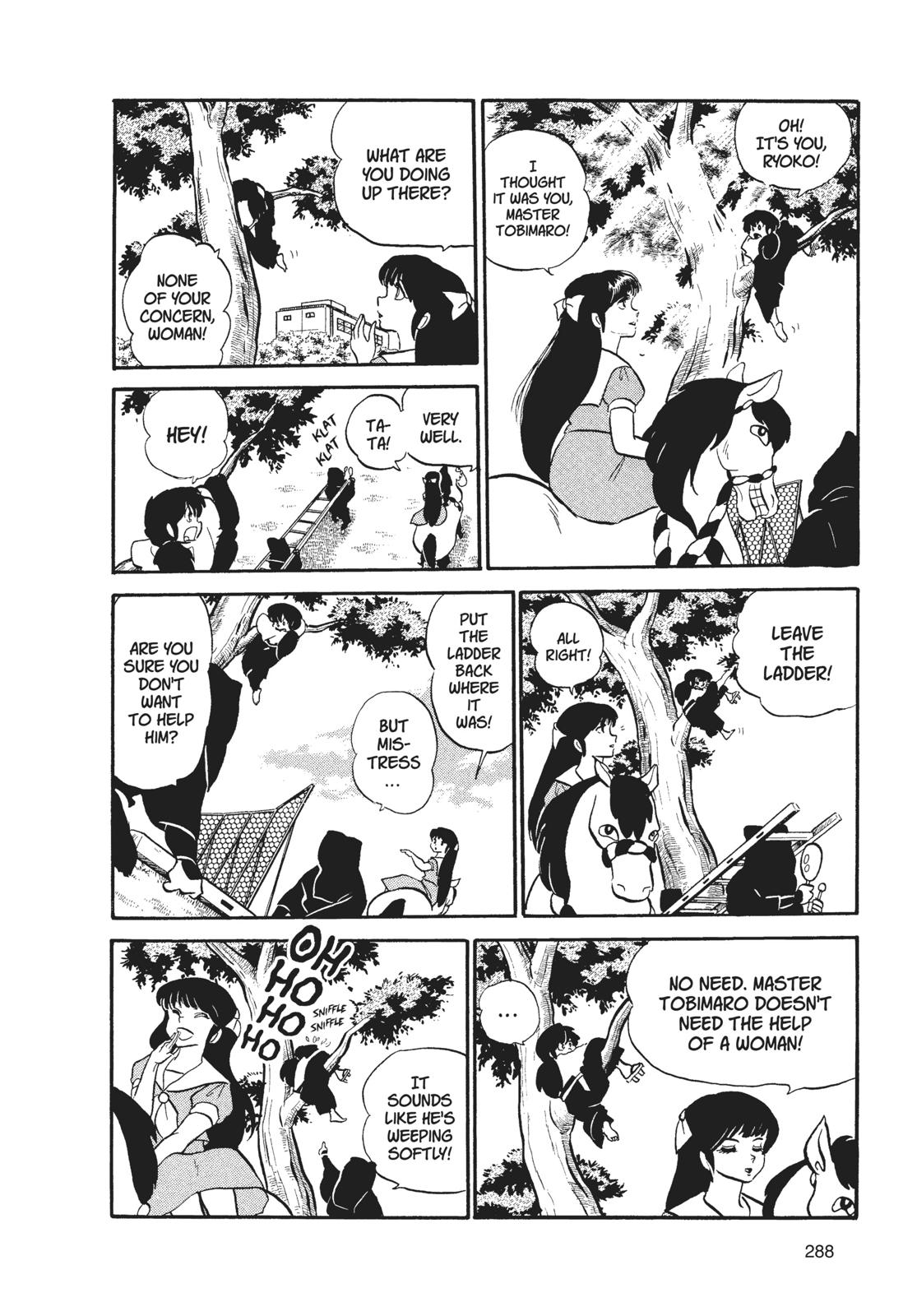 Read Urusei Yatsura Manga Online