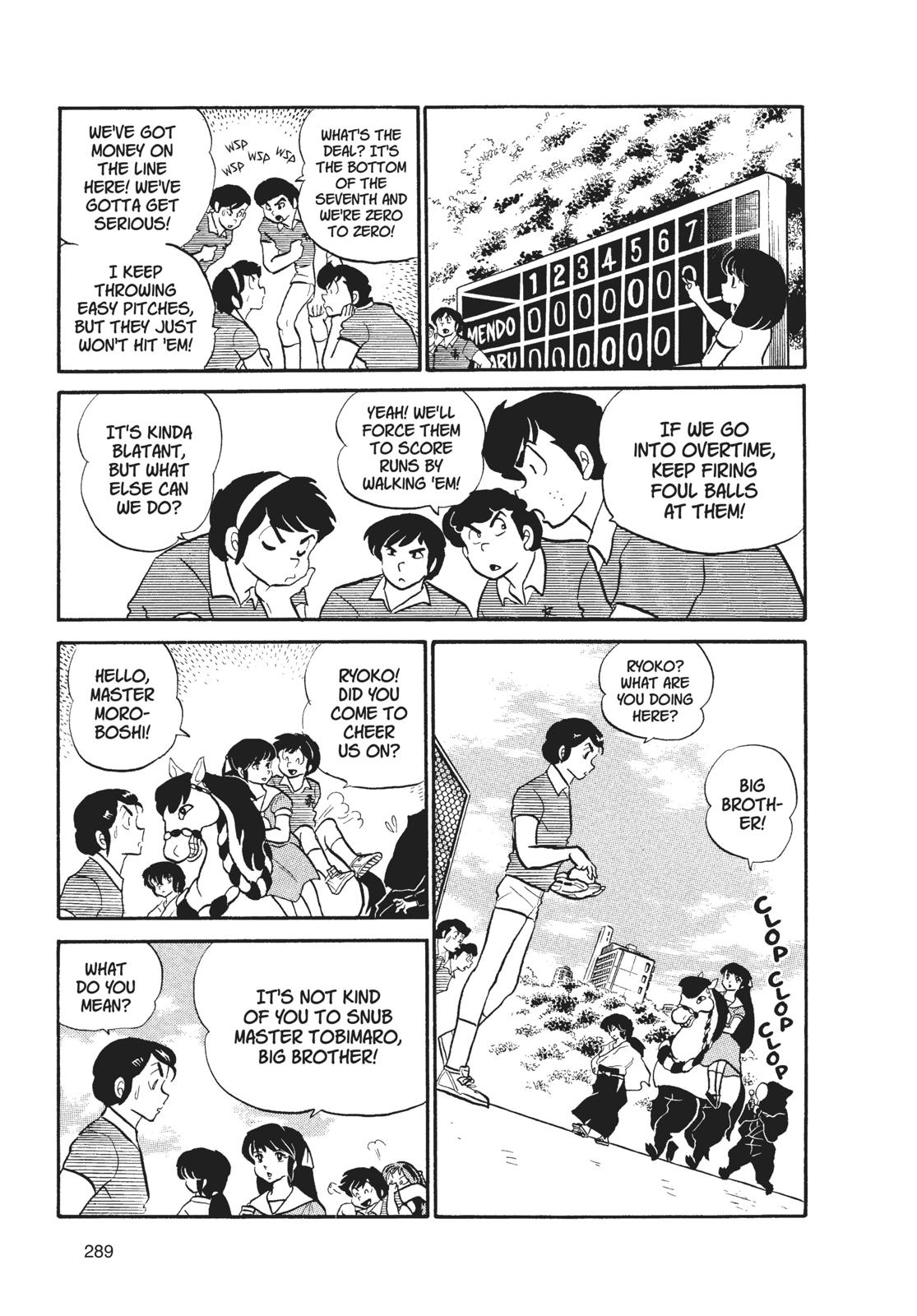 Read Urusei Yatsura Manga Online