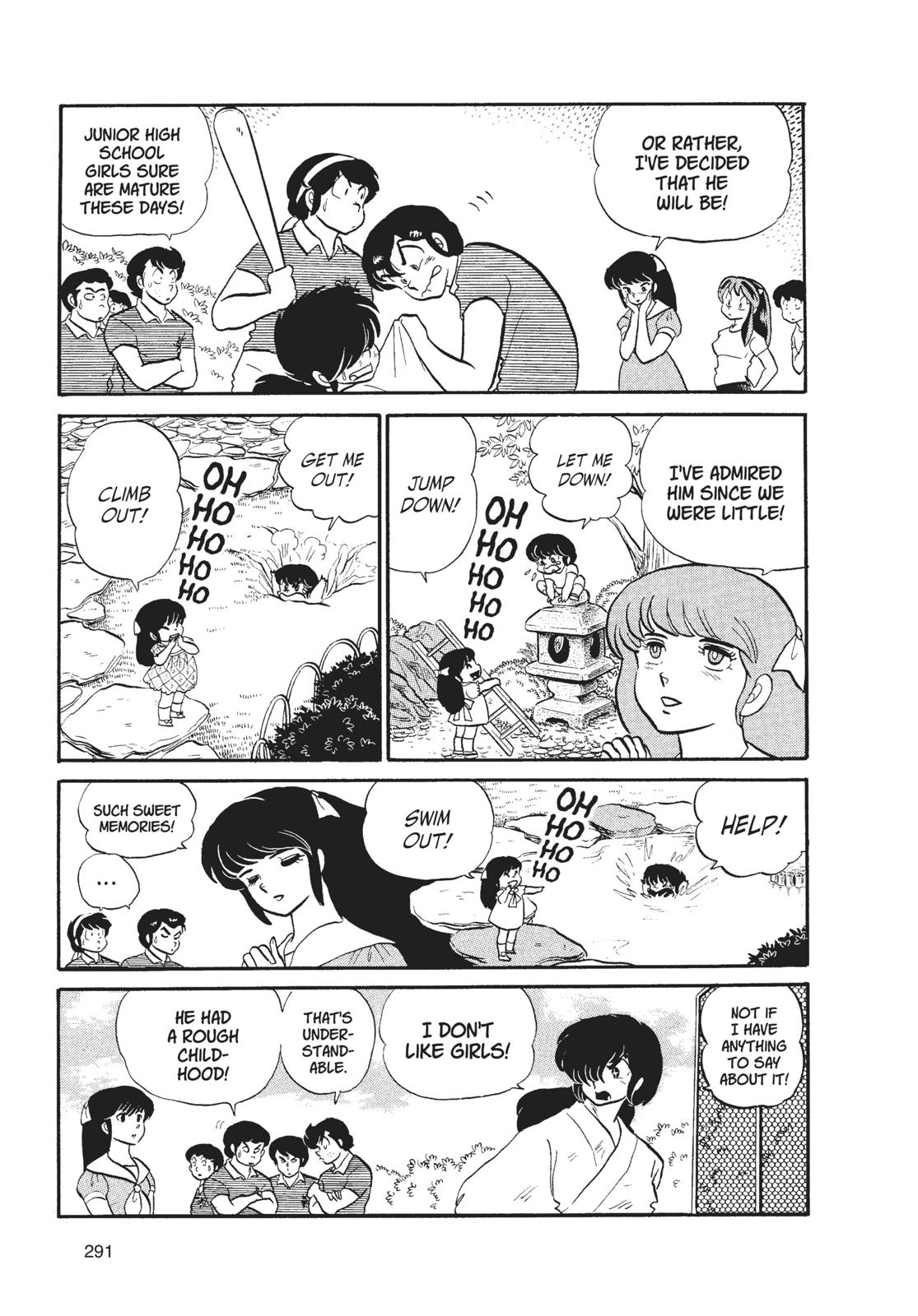 Read Urusei Yatsura Manga Online