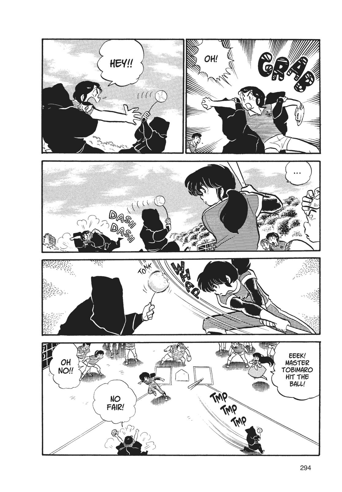 Read Urusei Yatsura Manga Online