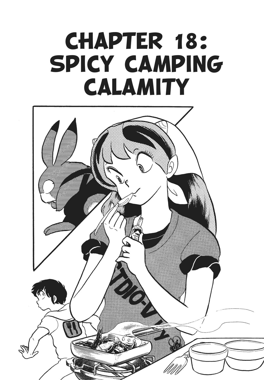 Read Urusei Yatsura Manga Online