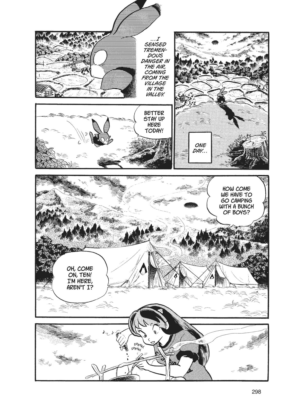 Read Urusei Yatsura Manga Online