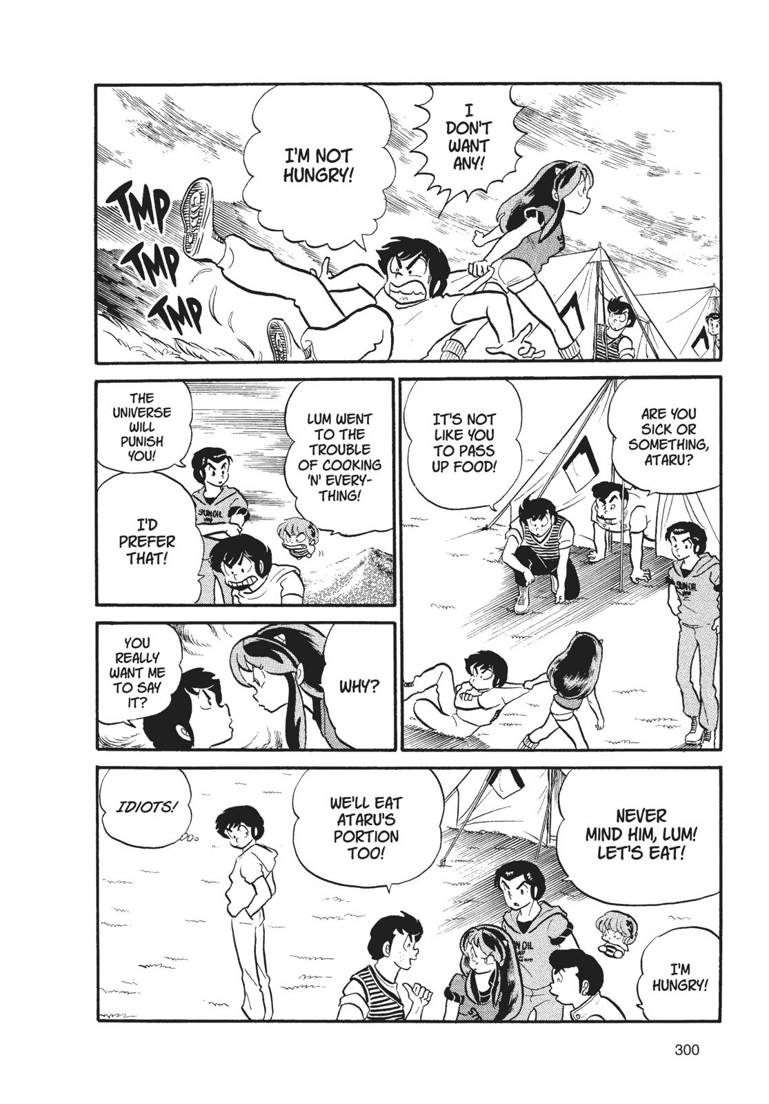 Read Urusei Yatsura Manga Online