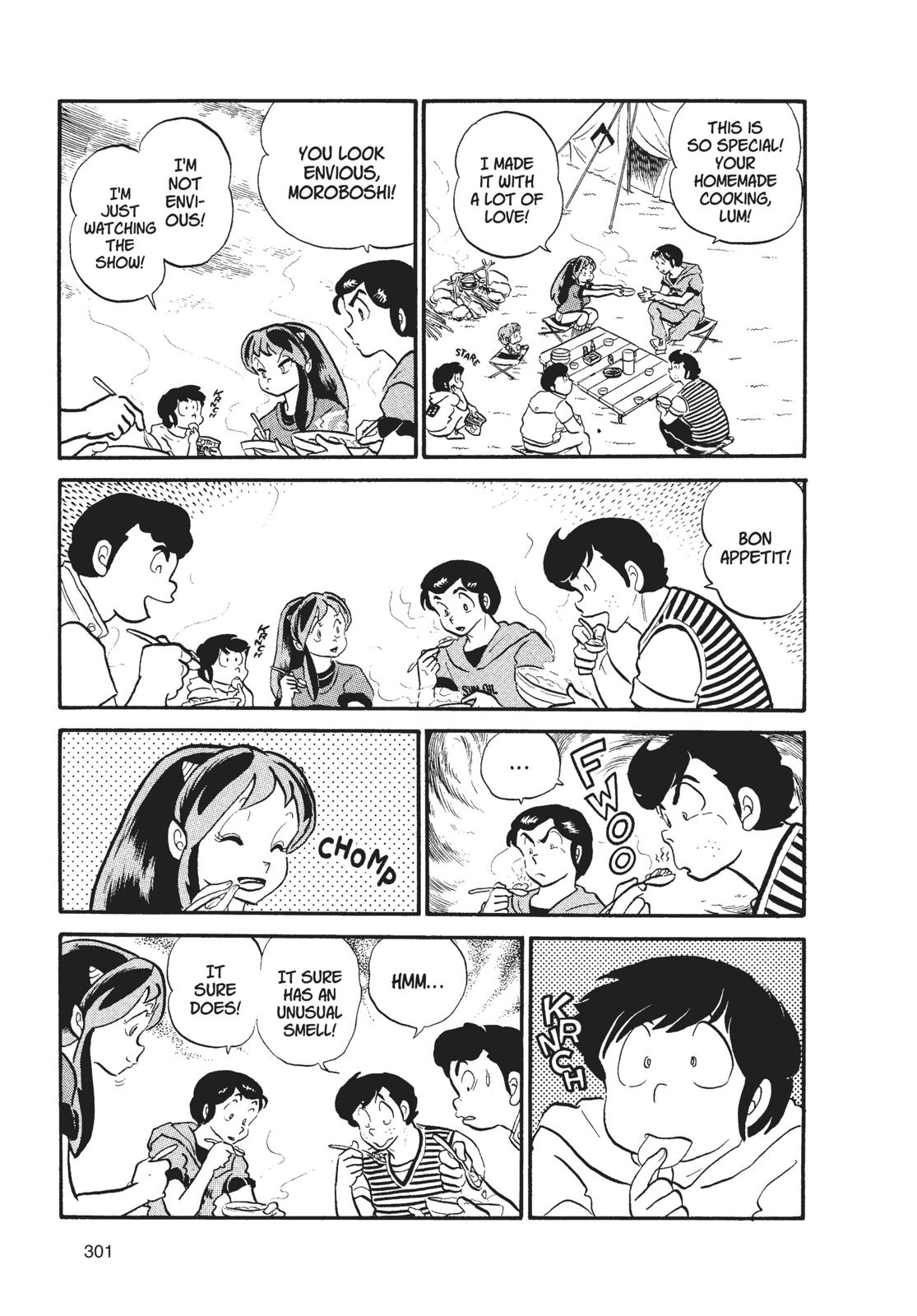Read Urusei Yatsura Manga Online