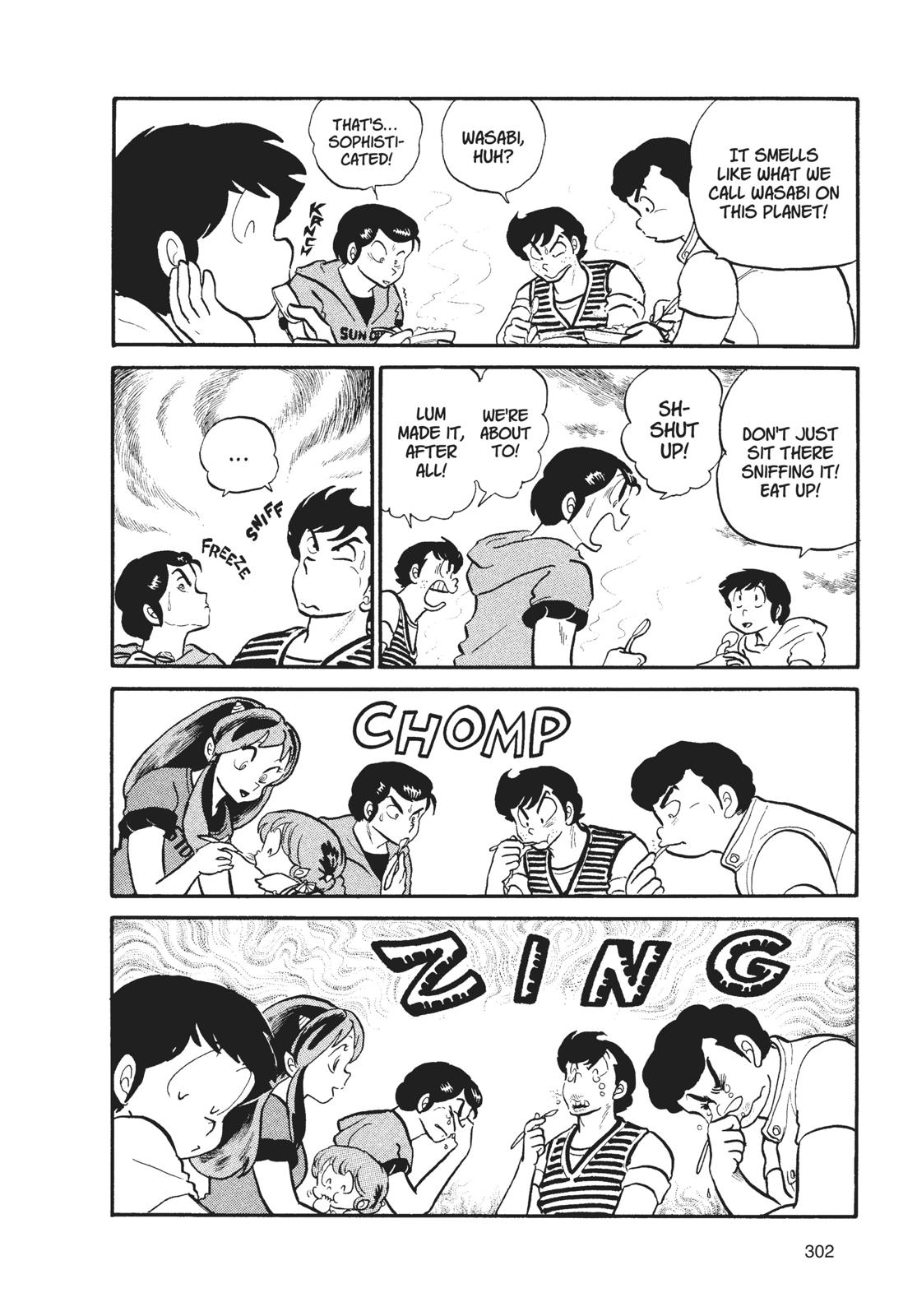 Read Urusei Yatsura Manga Online