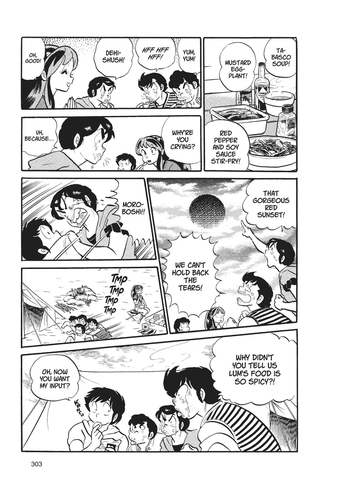 Read Urusei Yatsura Manga Online