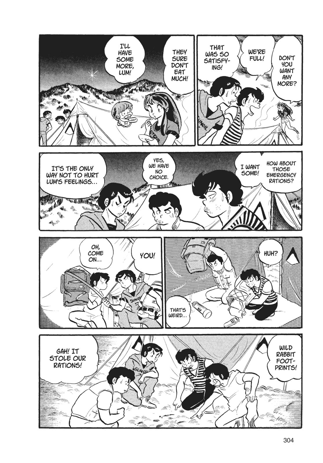 Read Urusei Yatsura Manga Online